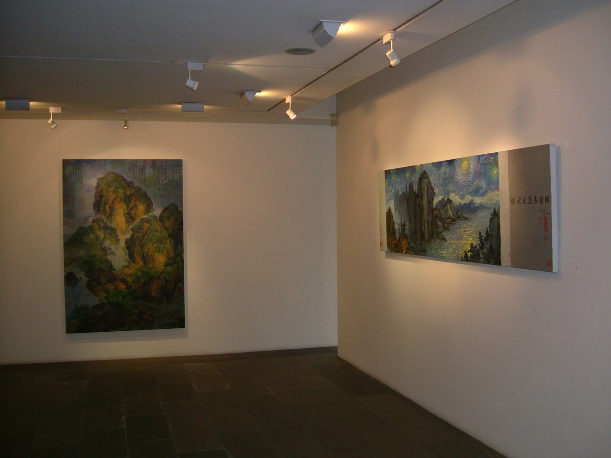 中國山水畫再製系列─與台北故宮的對話