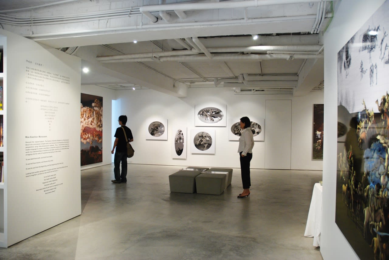 天上人間：繆曉春的虛擬世界