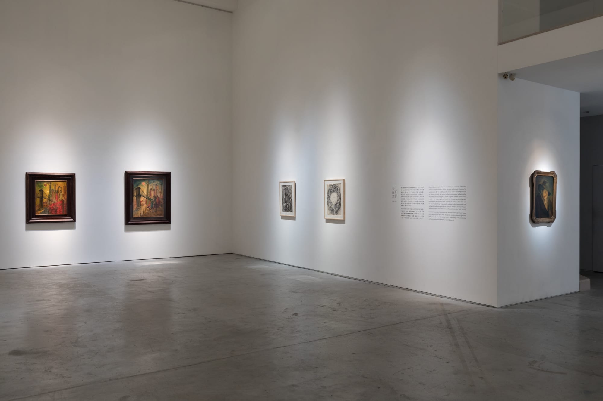 Art Without Borders