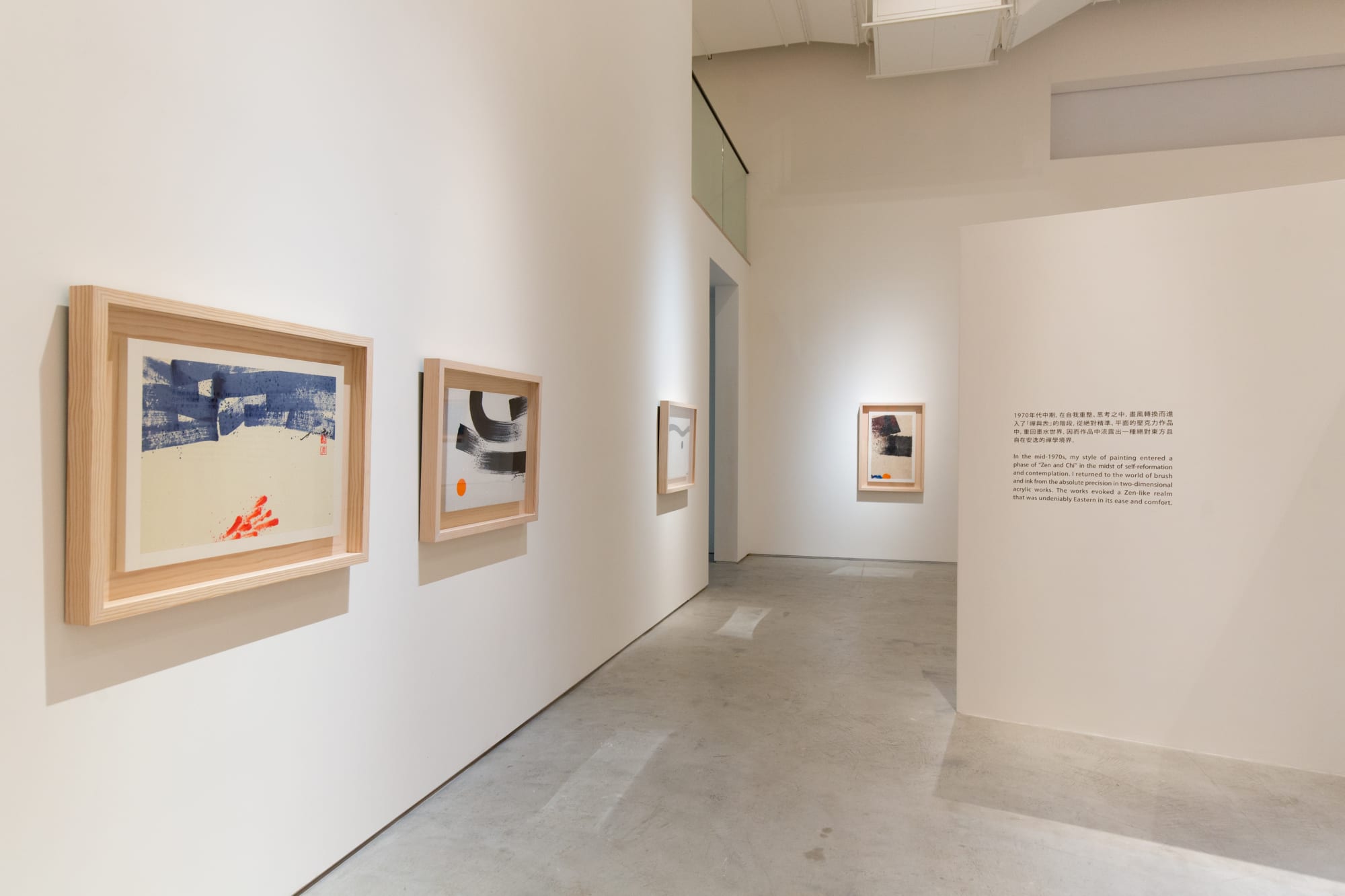 新能量：終點亦為起點