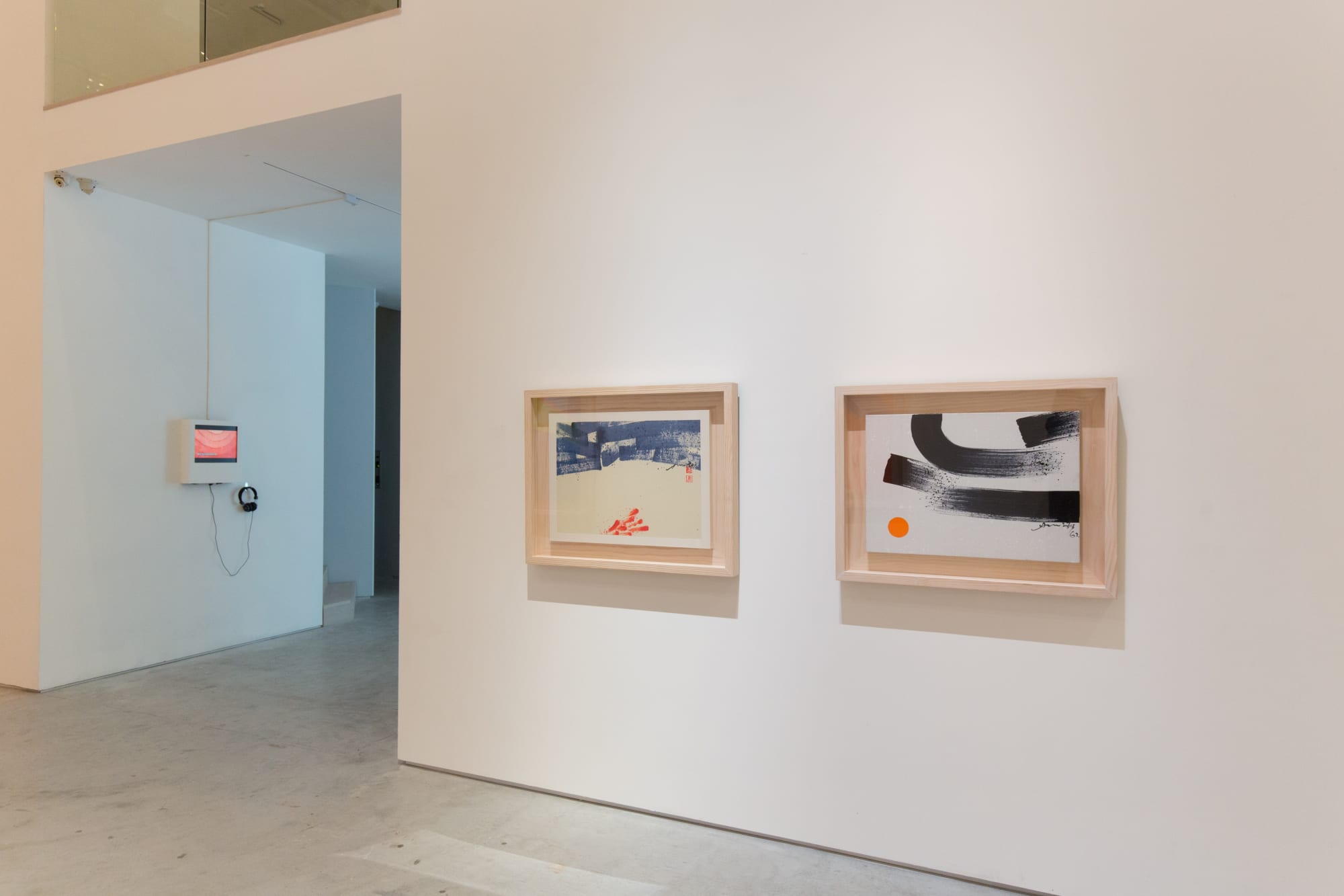 新能量：終點亦為起點