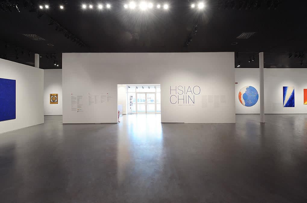 蕭勤 1955-2008 回顧展