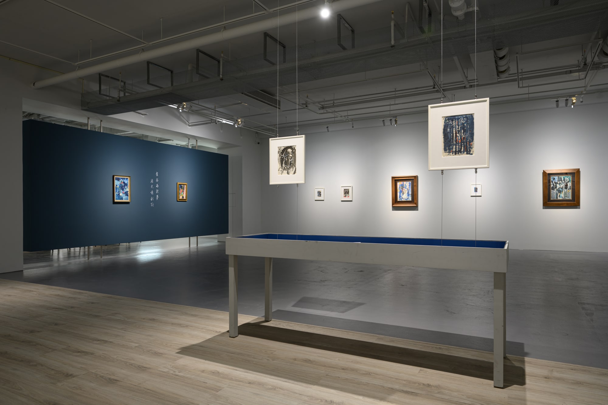 Wu Dayu, Forefather of Chinese Abstraction