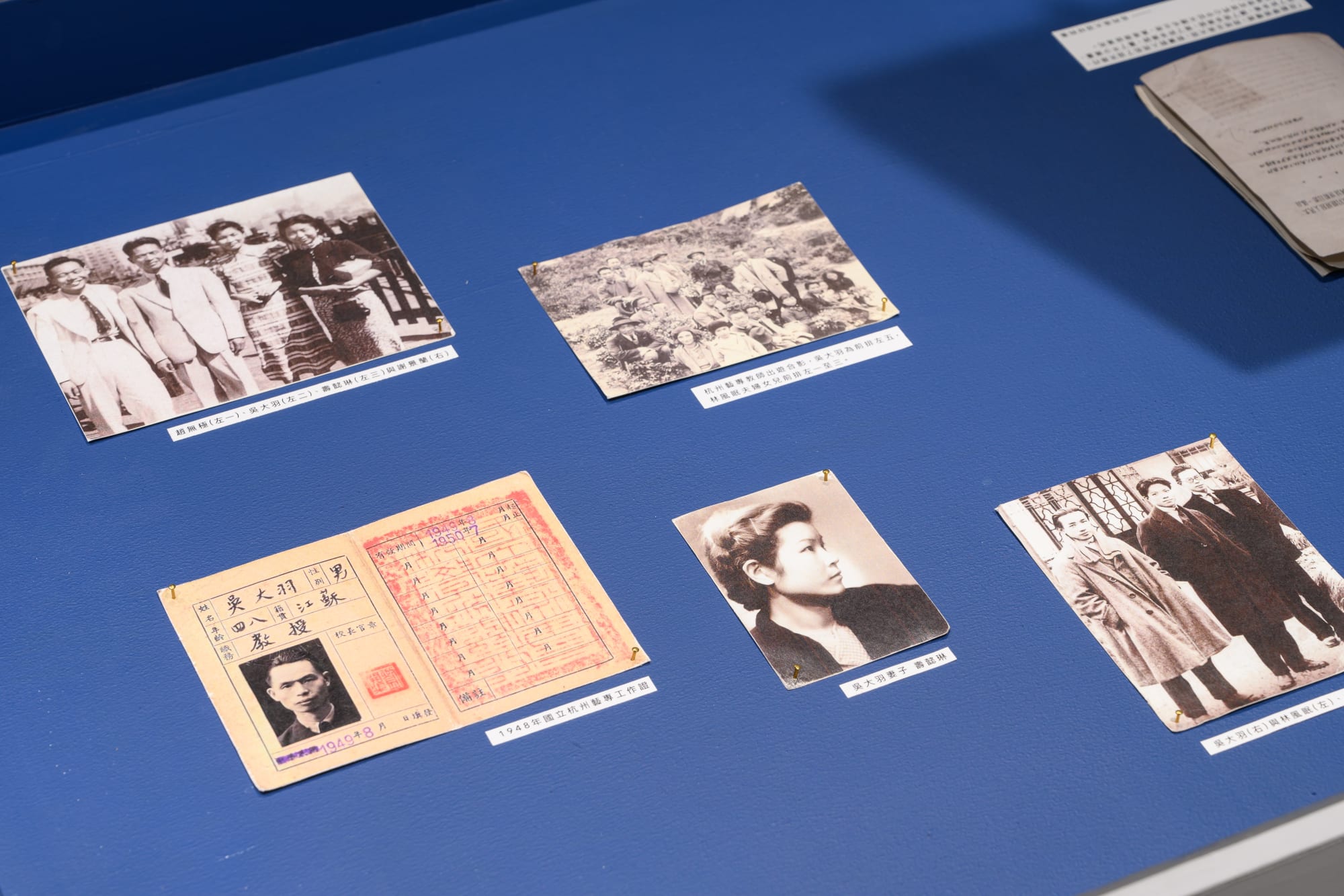 華人抽象開拓者吳大羽｜Tina Keng Gallery: Masters系列首部曲