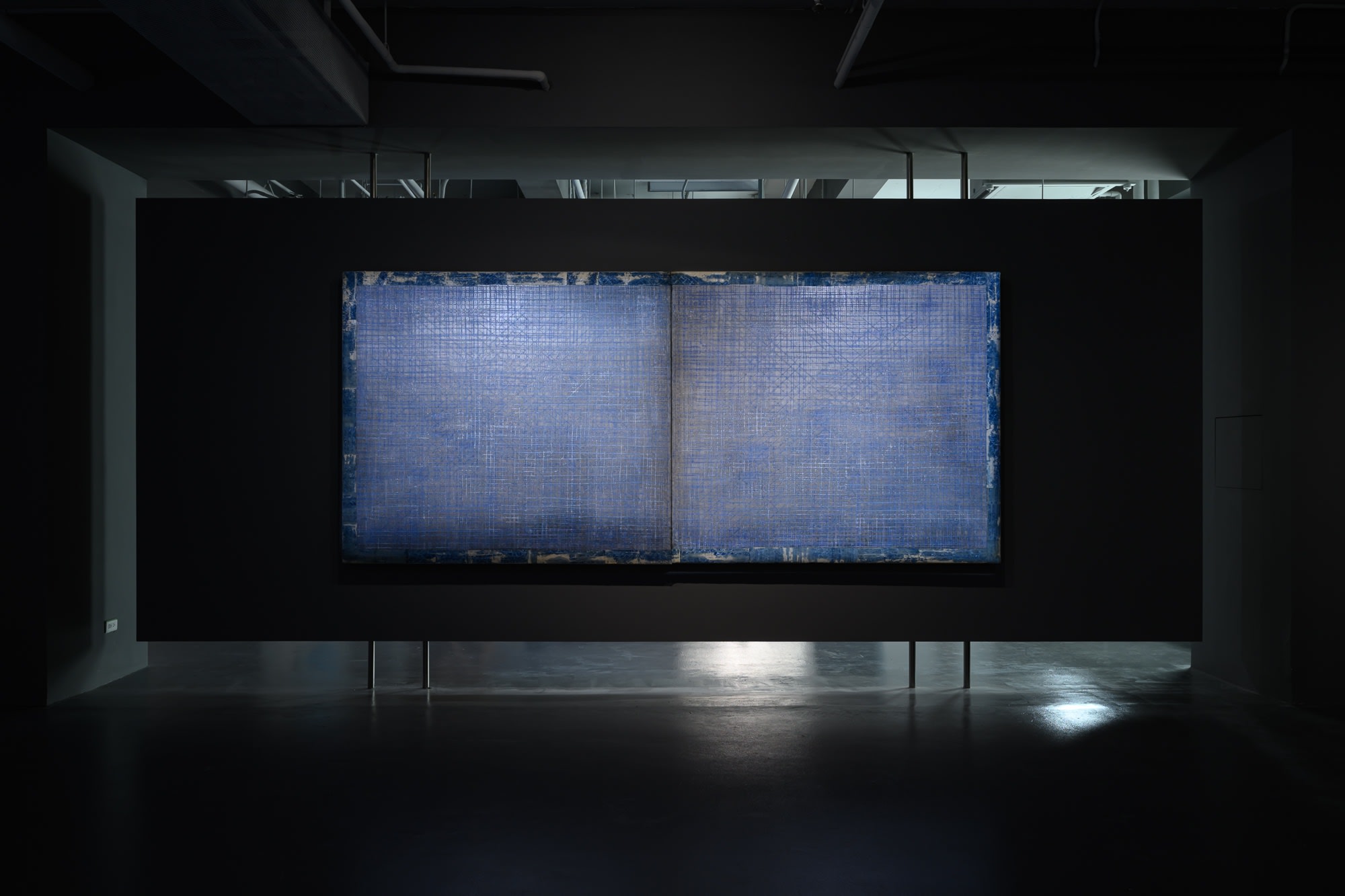 Su Xiaobai: Blue