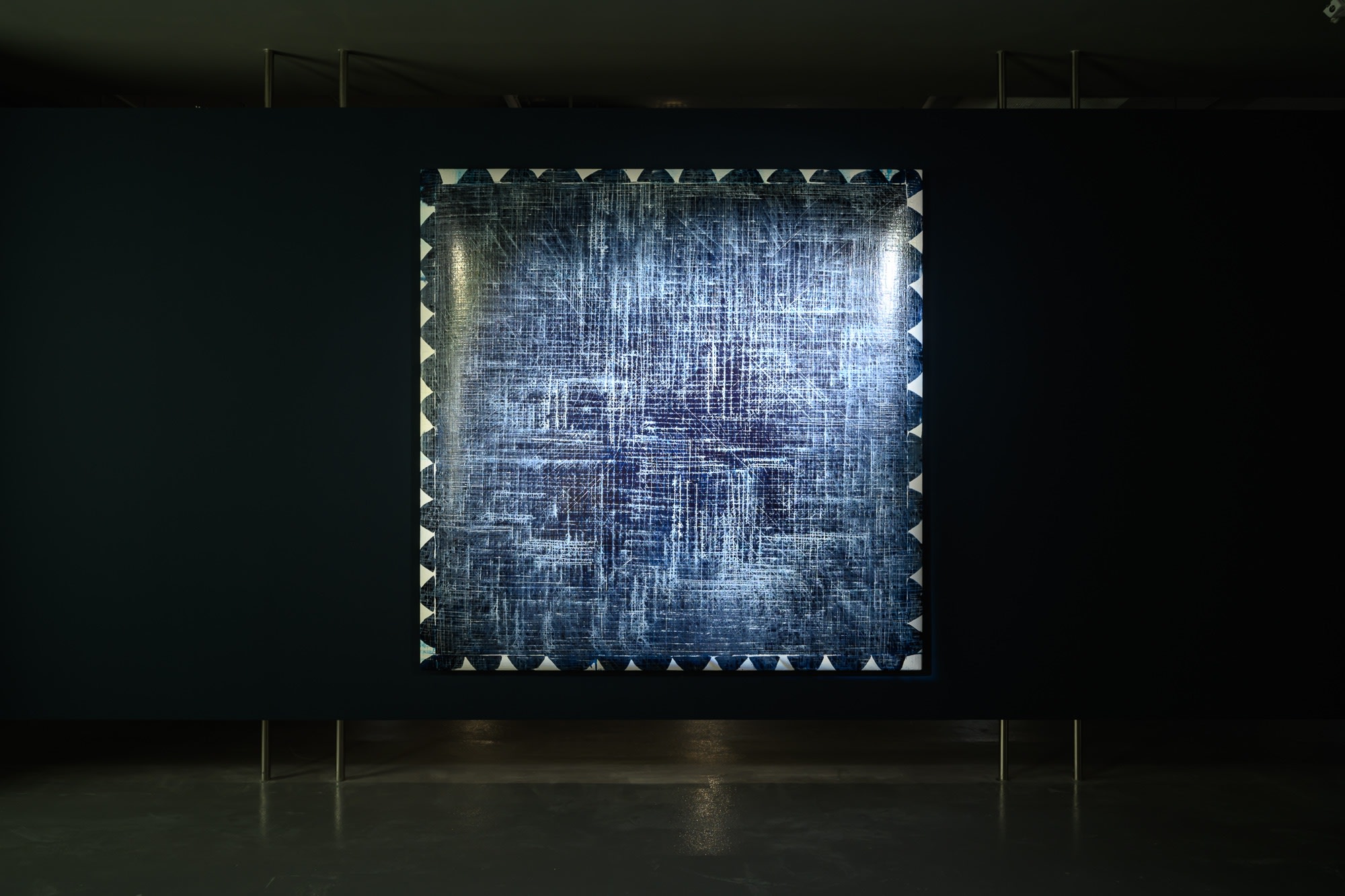 Su Xiaobai: Blue
