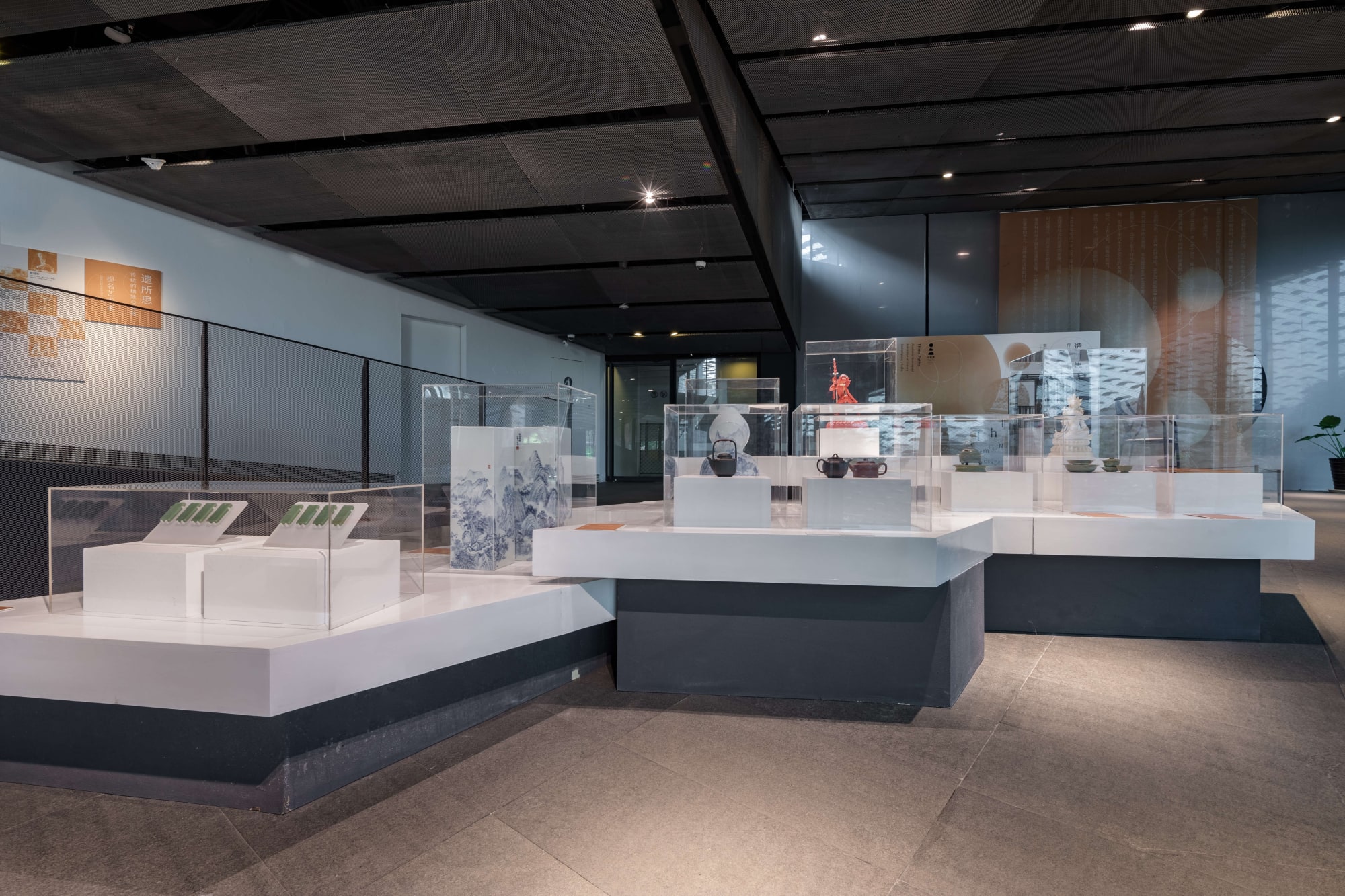 Three Paths: Academic Nominated Exhibition of China’s Contemporary Crafts