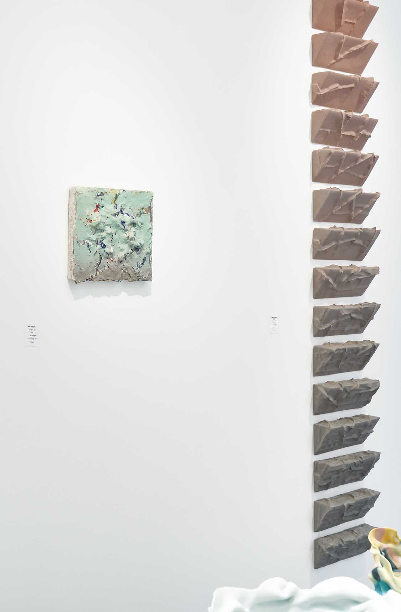 West Bund Art and Design