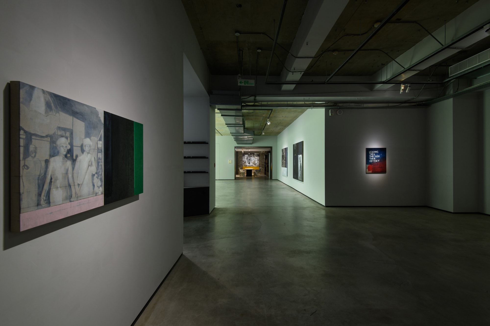 良瑞流亡辦公室｜國家博物館：絕對反叛