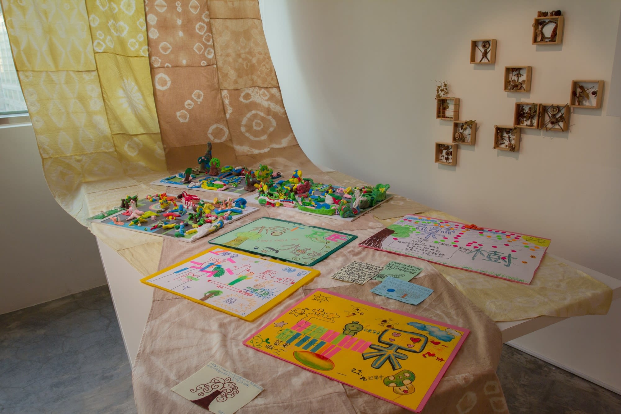 浪漫的地理：藝術家田野調查暨展演計畫