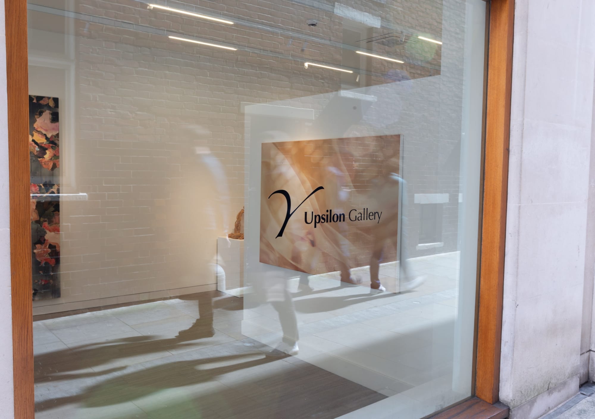 Sentire: You Are The April Sky