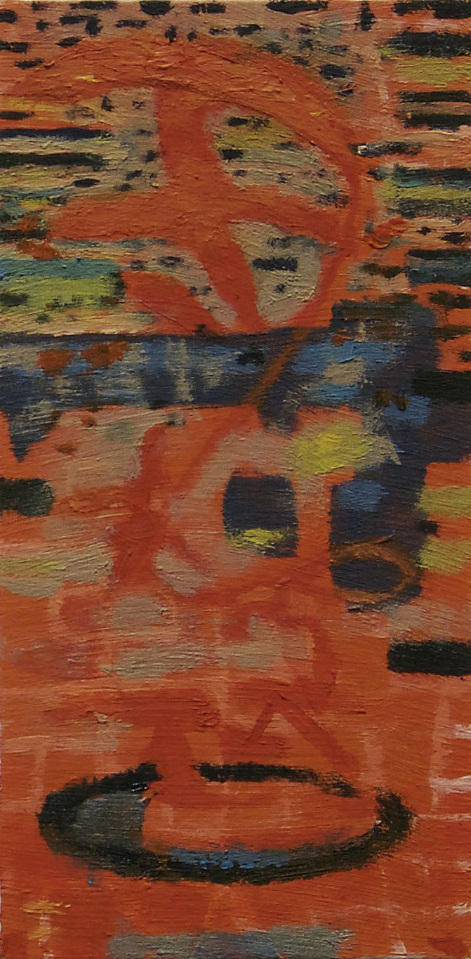 Red Plant 2015 Oil on aluminum 2.36 x 1.18 inches (6 x 3 cm) JE 97