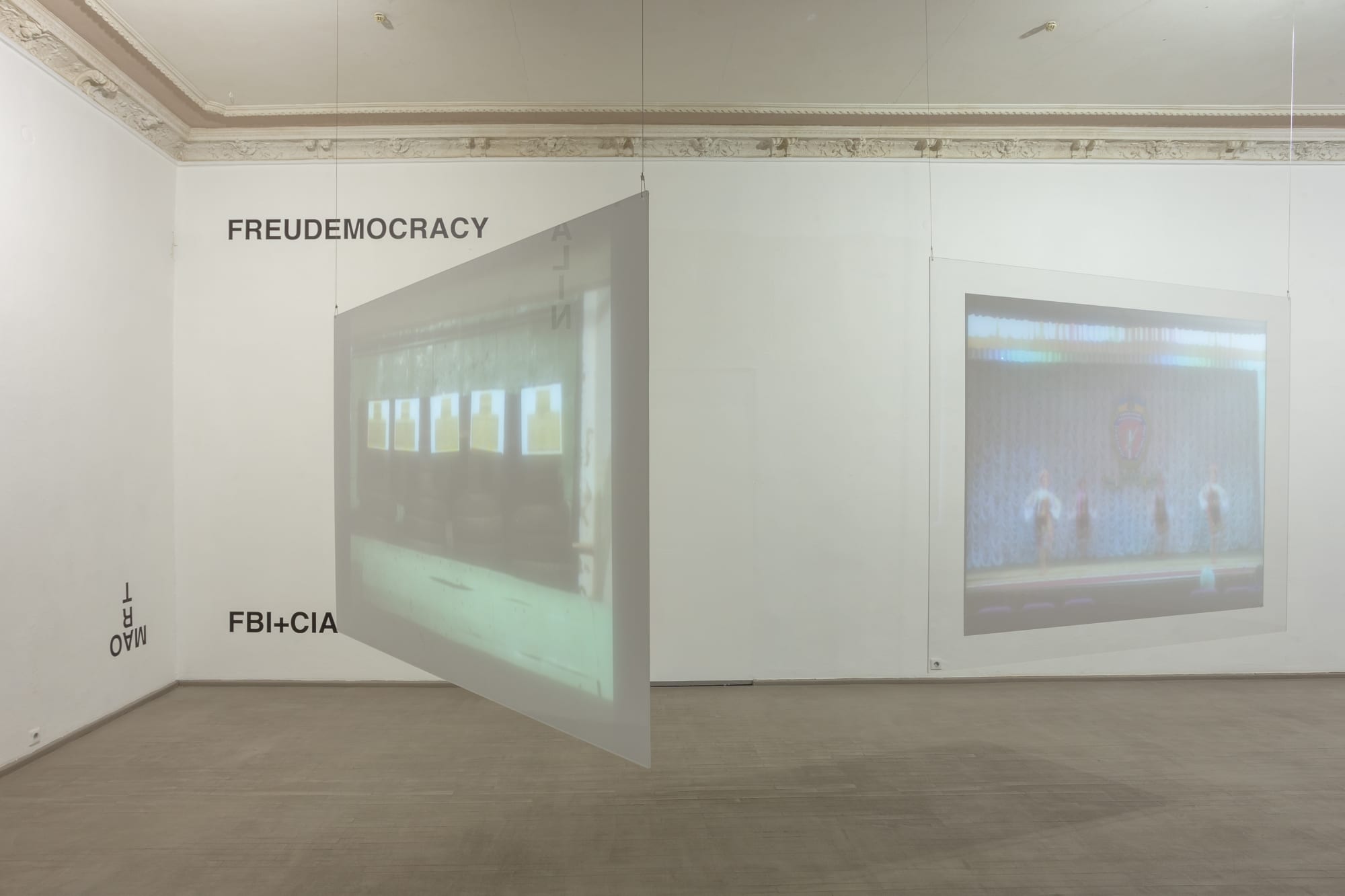 SOSka GROUP (Mykola Ridnyi & Serhiy Popov) Police Academy, 2009-2015