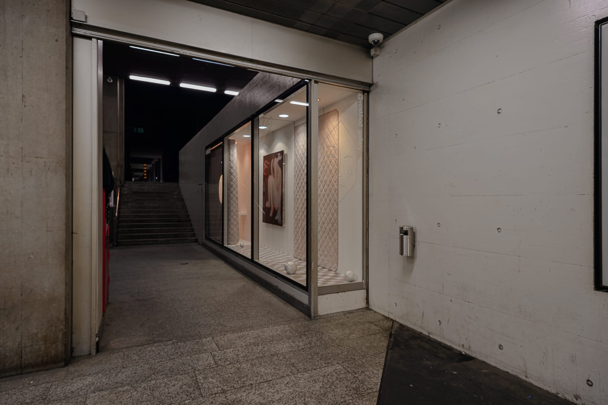 Soft Room by Anna Taganzeva-Kobzeva