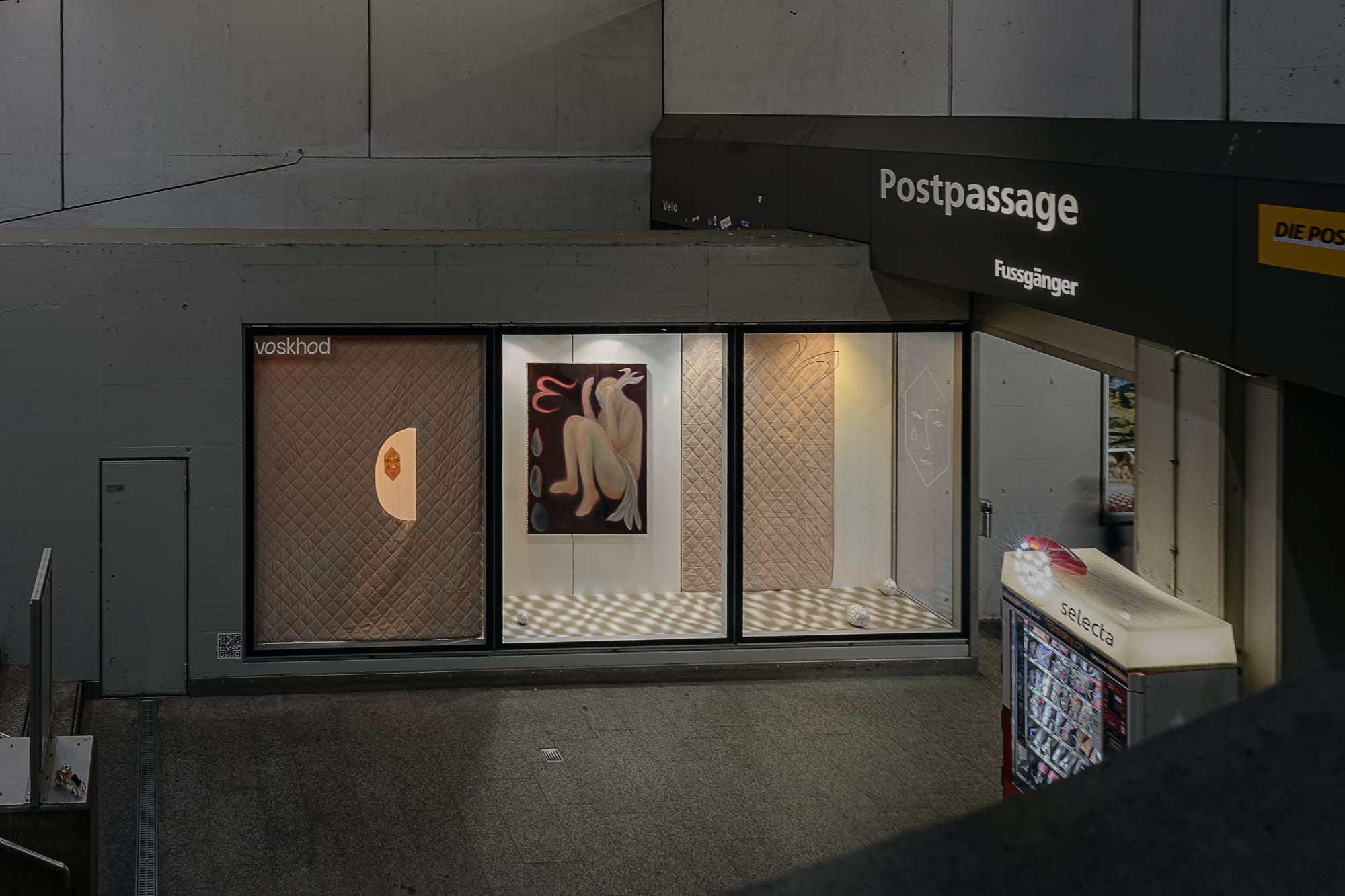 Soft Room by Anna Taganzeva-Kobzeva