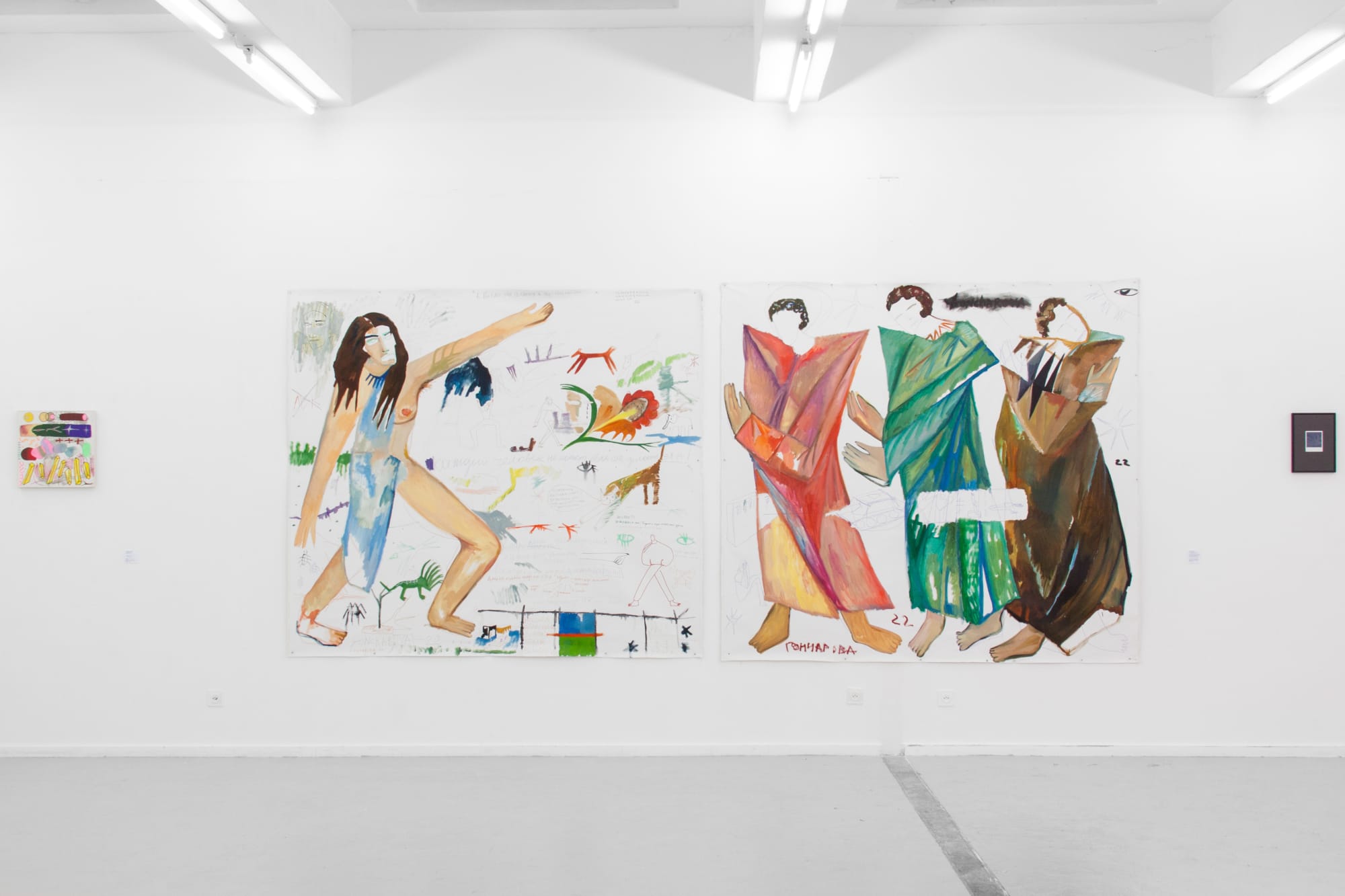 ‘X-Nowness’ collective exhibition