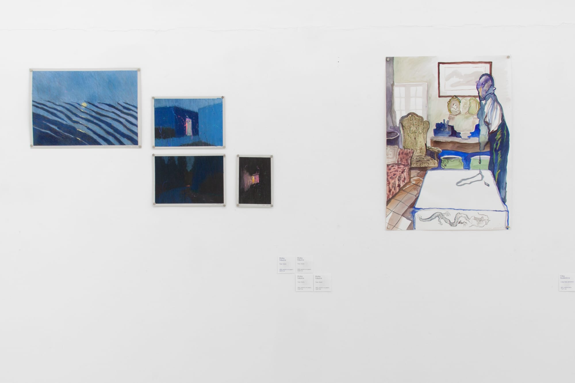 ‘X-Nowness’ collective exhibition