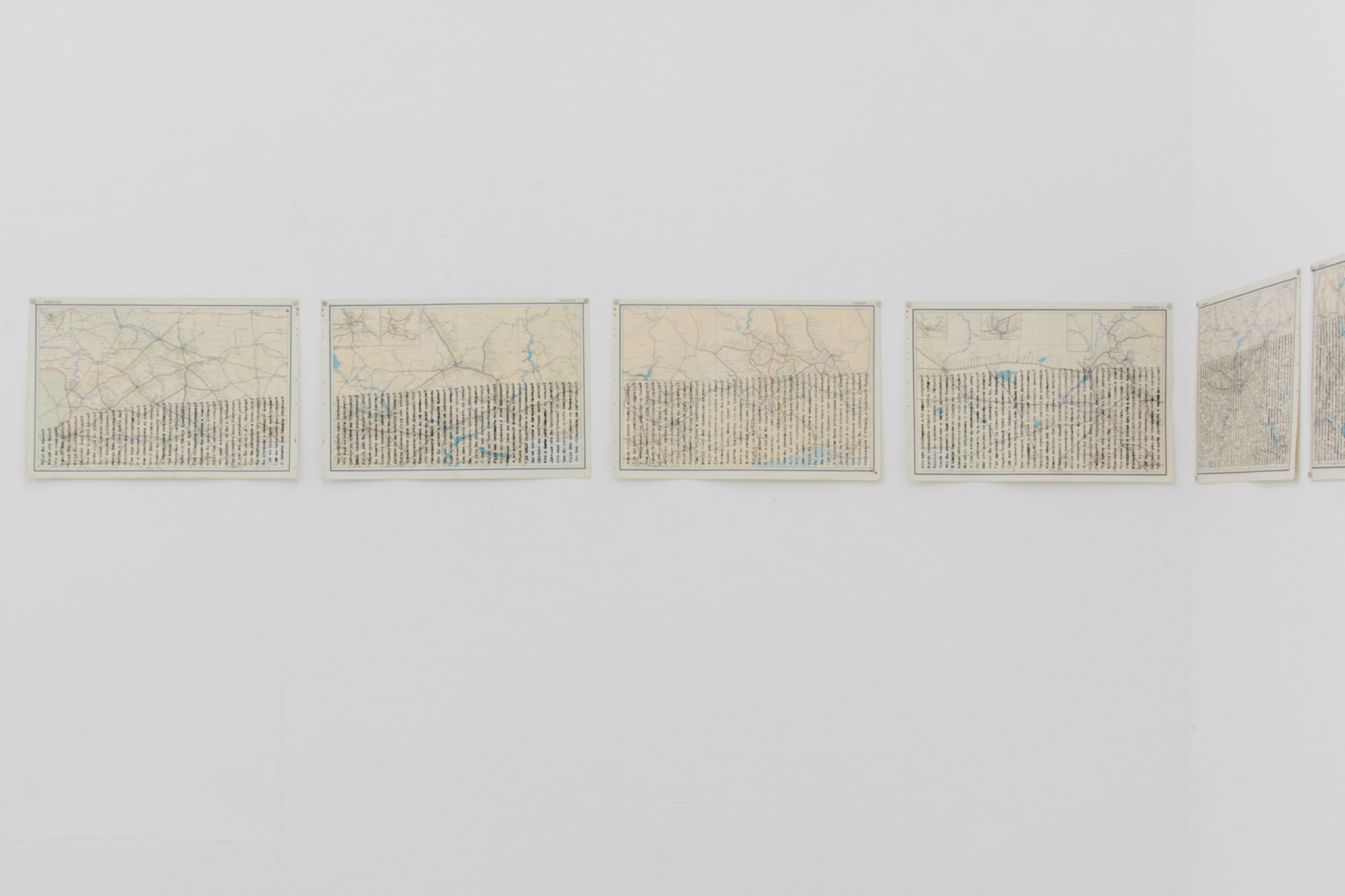 ‘X-Nowness’ collective exhibition