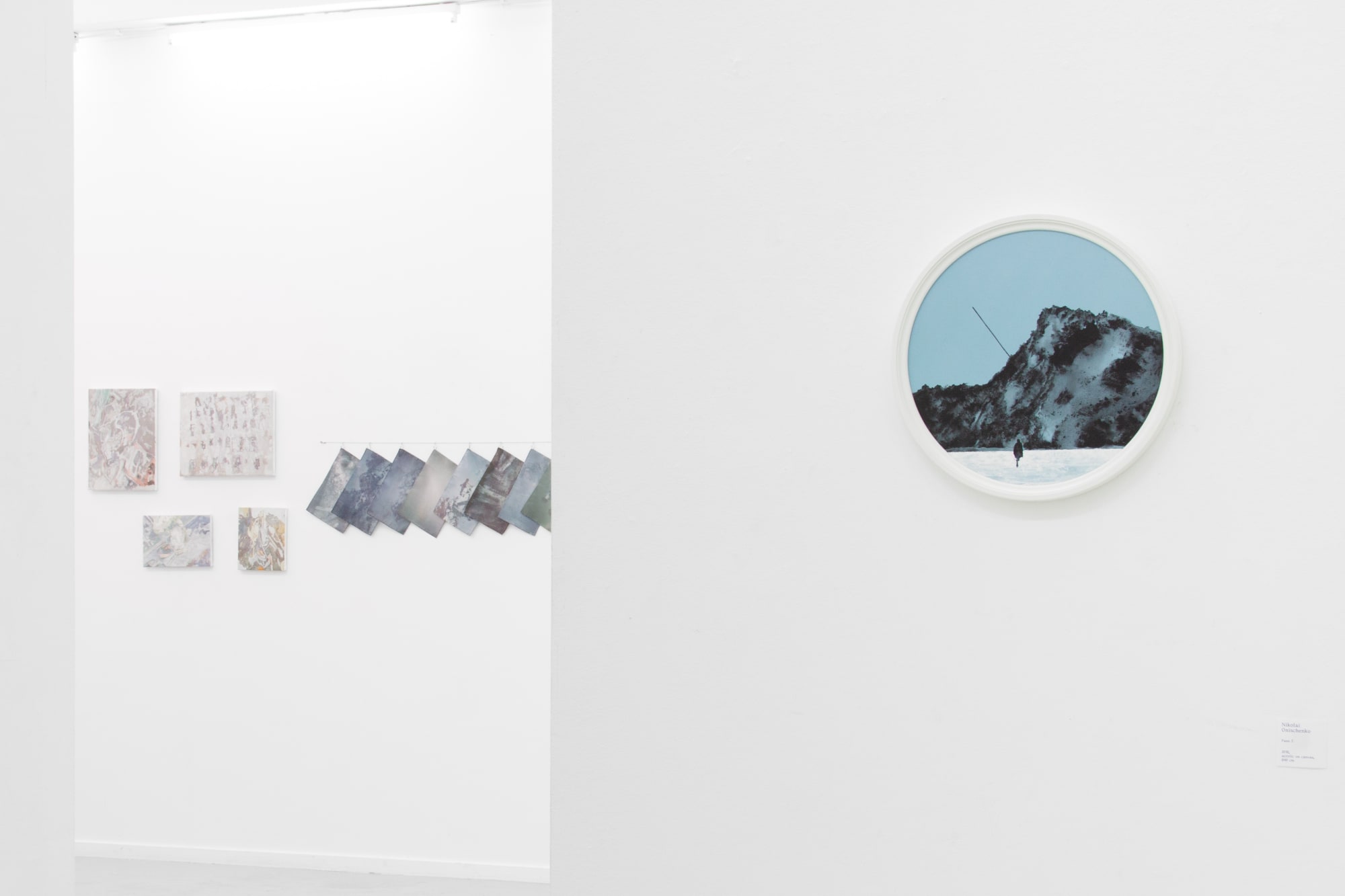 ‘X-Nowness’ collective exhibition