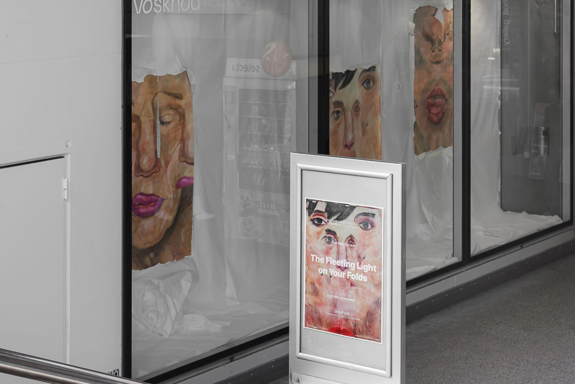 The Fleeting Light on Your Folds