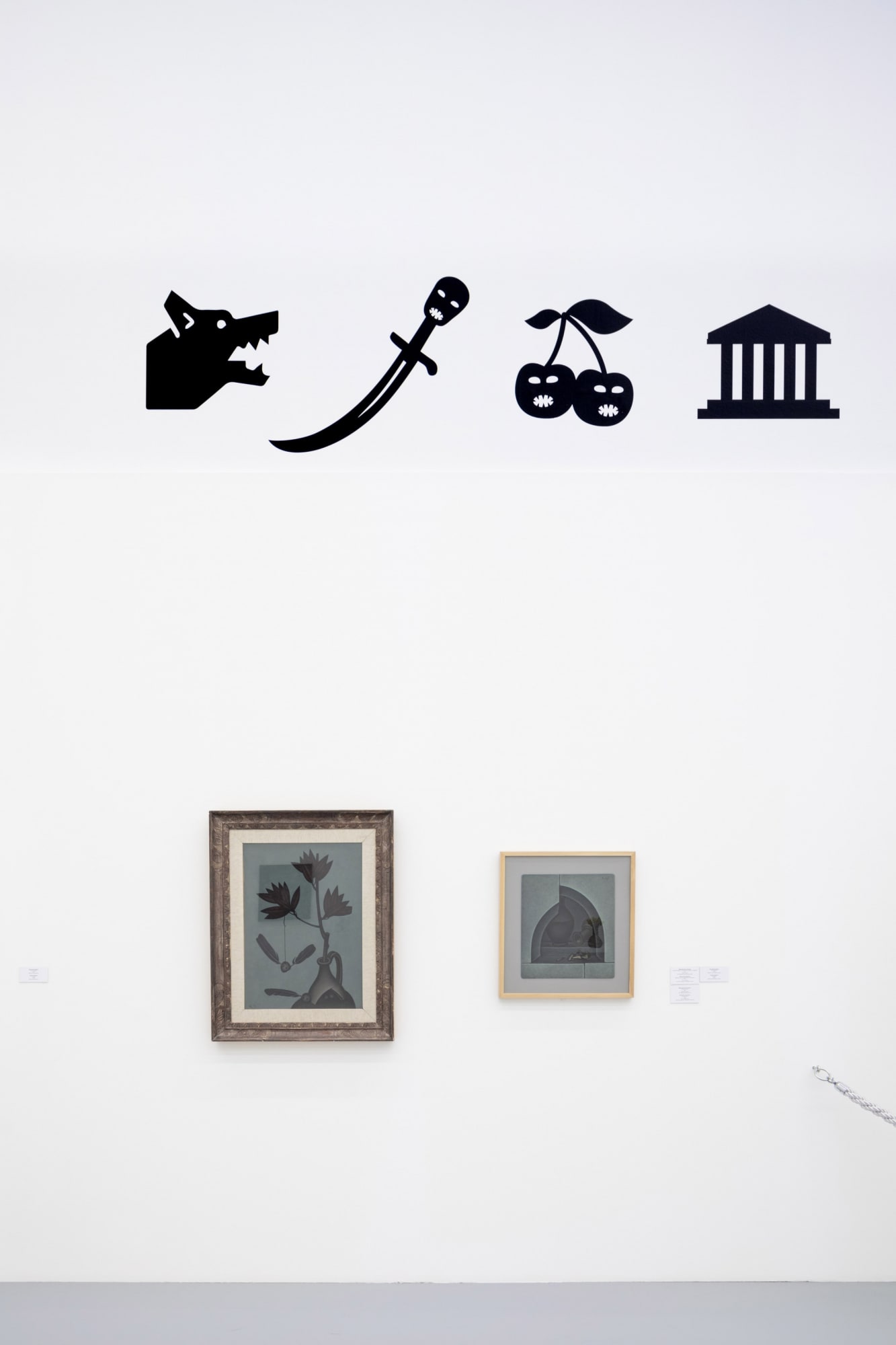 Installation View When Art Became Part Of The Landscape: Chapter 3 | Multimedia Art Museum, Moscow | 05 December 2018 > 24 February 2019