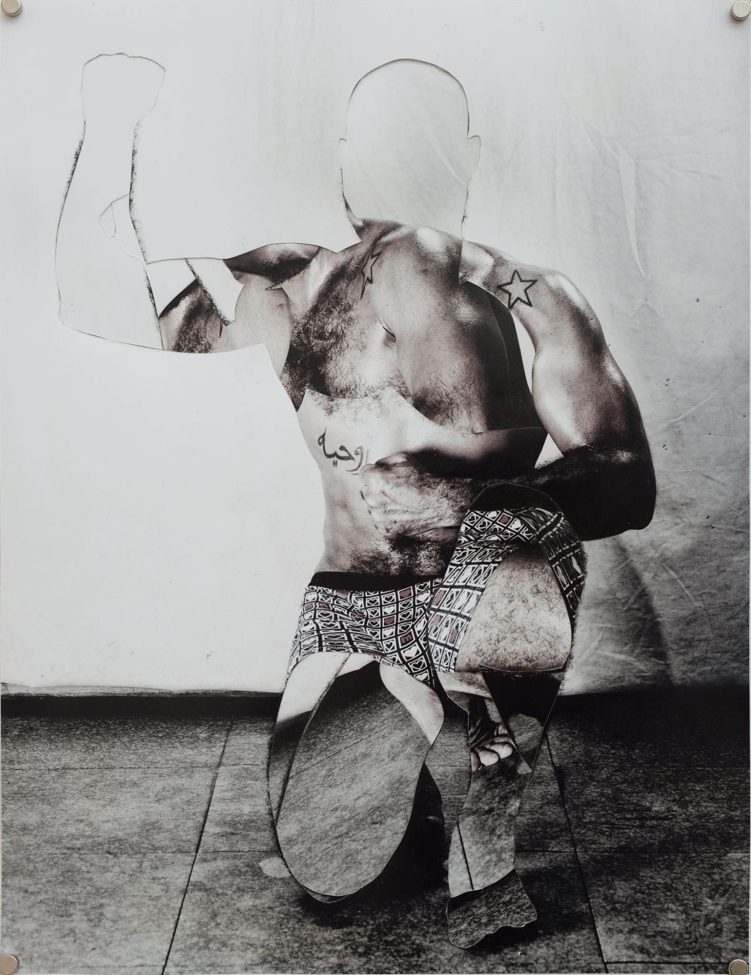 Ibrahim Ahmed It Telling Me To Show Myself No.18, 2018