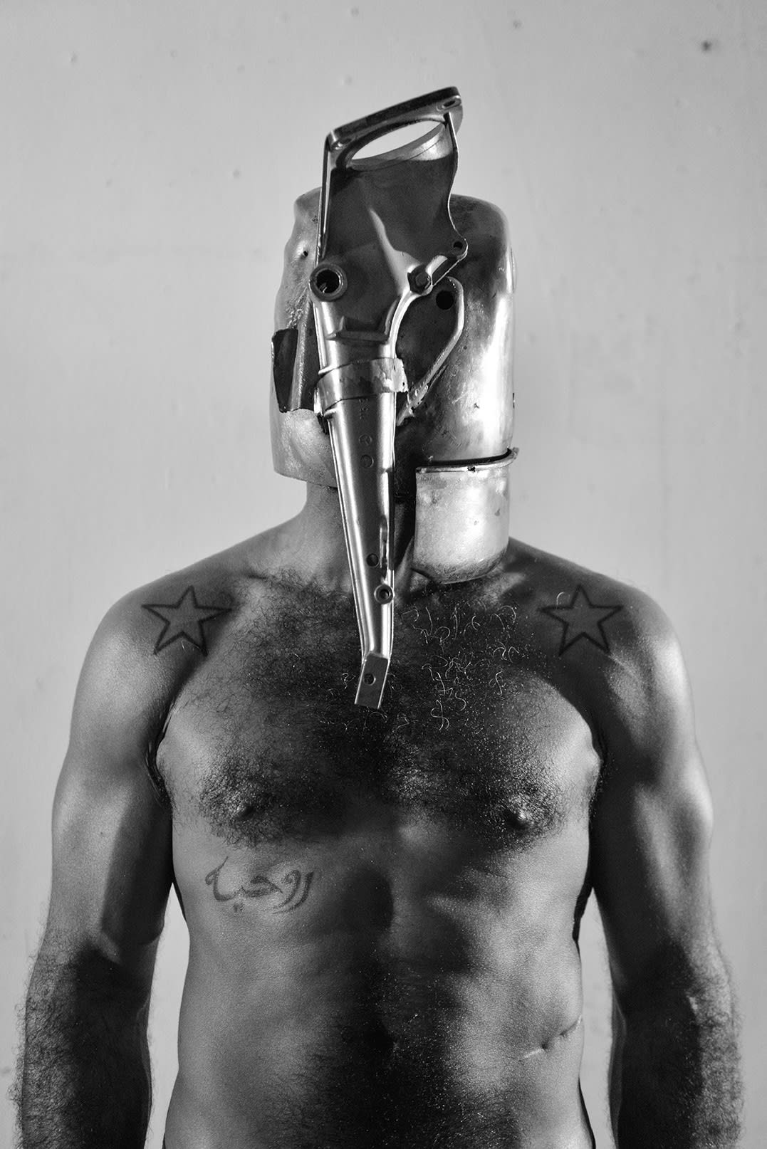 Ibrahim Ahmed The Things I Hope To Bury No.6, 2018