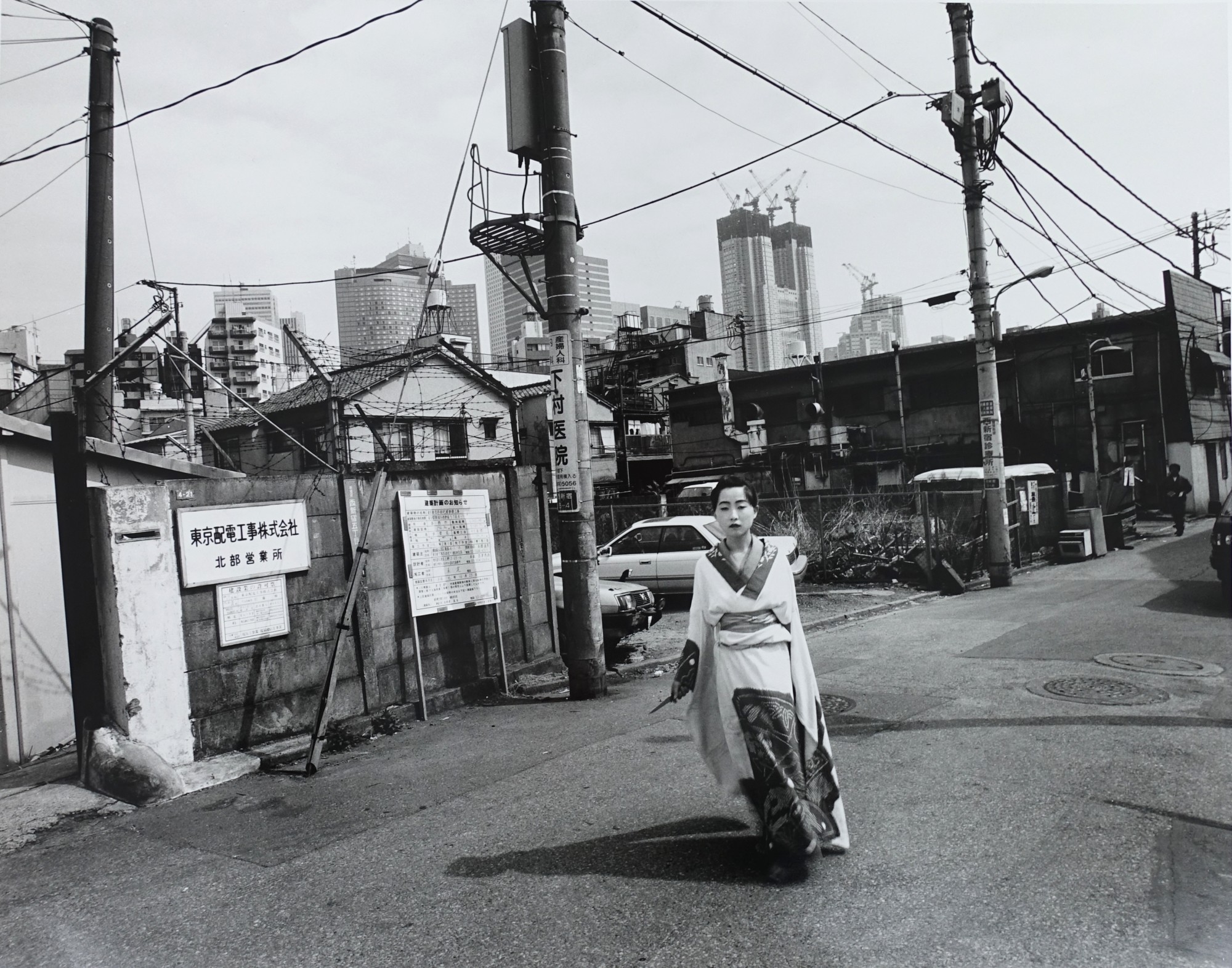 Nobuyoshi Araki, Tokyo Comedy, 1997