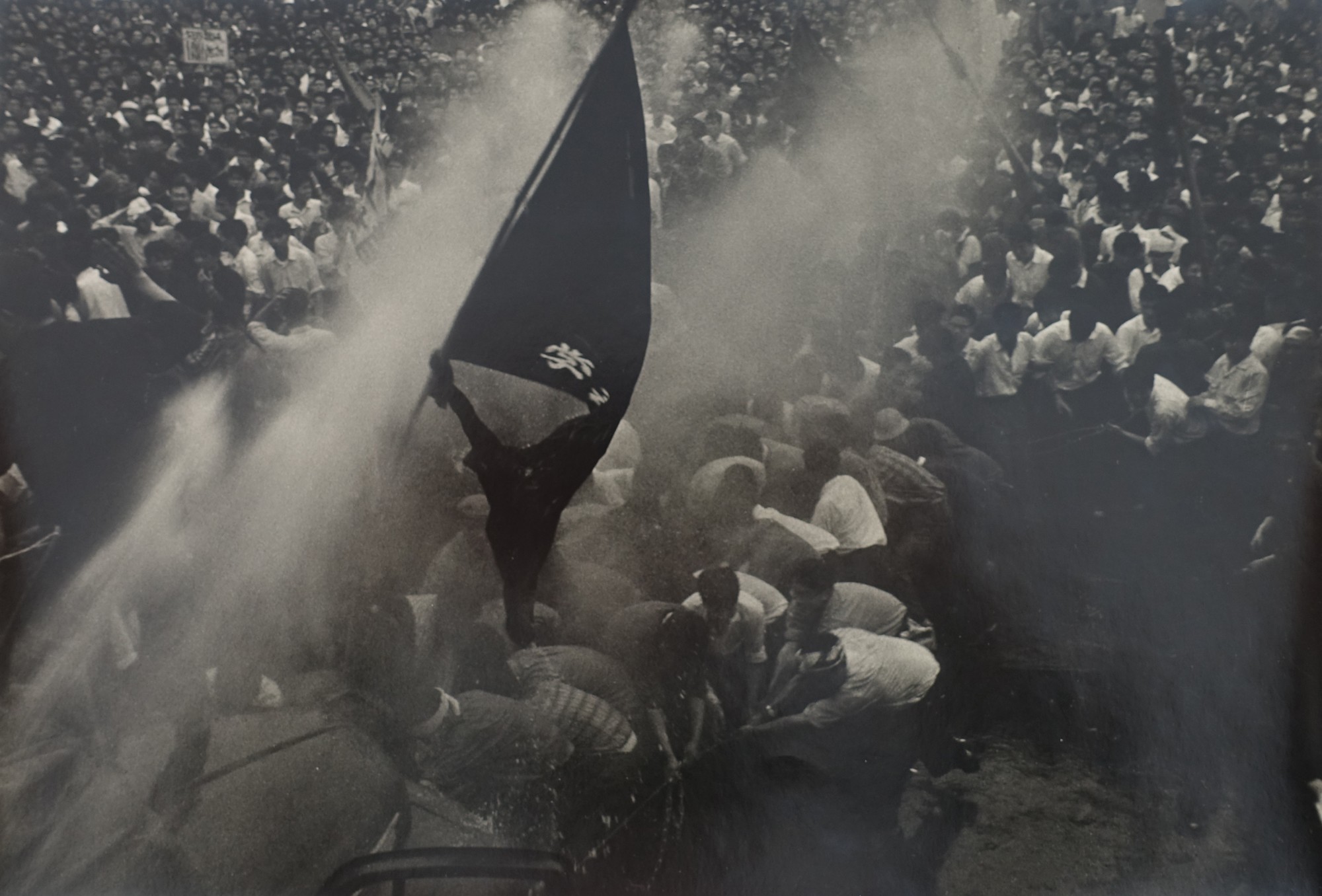 Hiroshi Hamaya, The United States-Japan Security Treaty Protest, Tokyo, June 1960