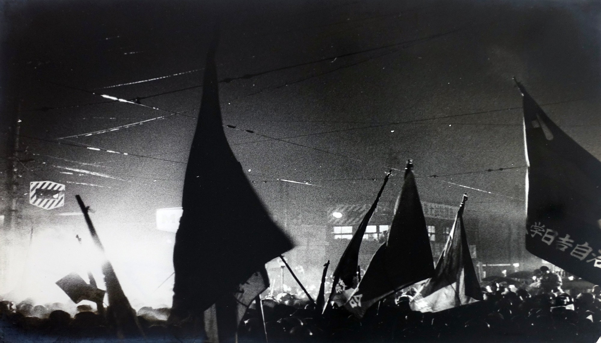 Hamaguchi Takashi, 1968, Kanda-Ochanomizu, Tokyo