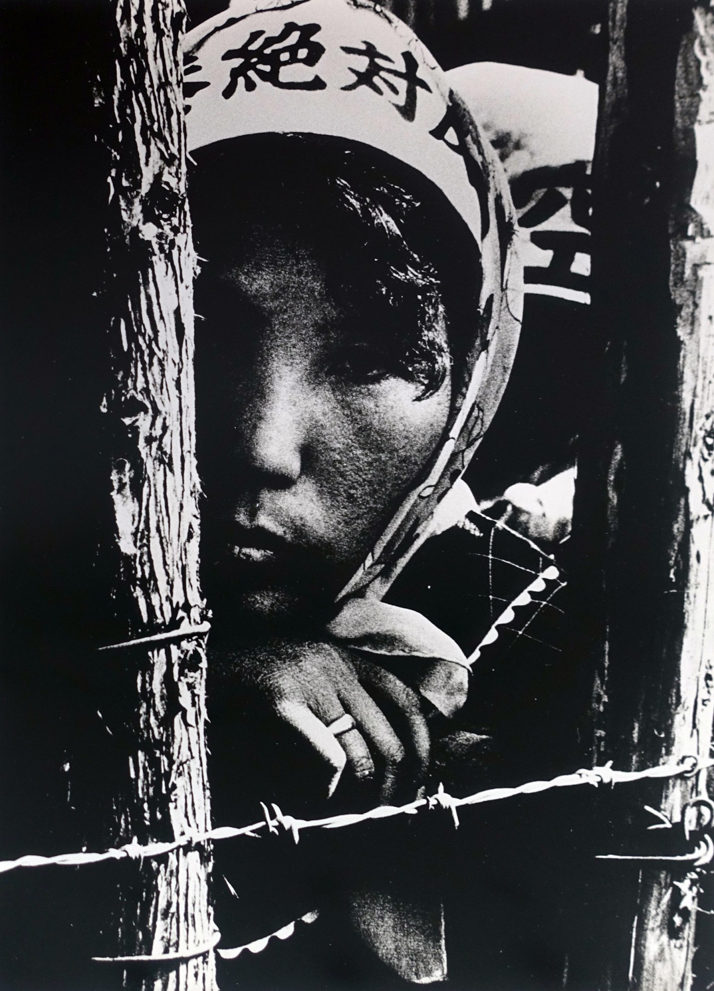 Hamaguchi Takashi, Farmer's Wife, Narita Demonstration, Narita, Chiba, 1971