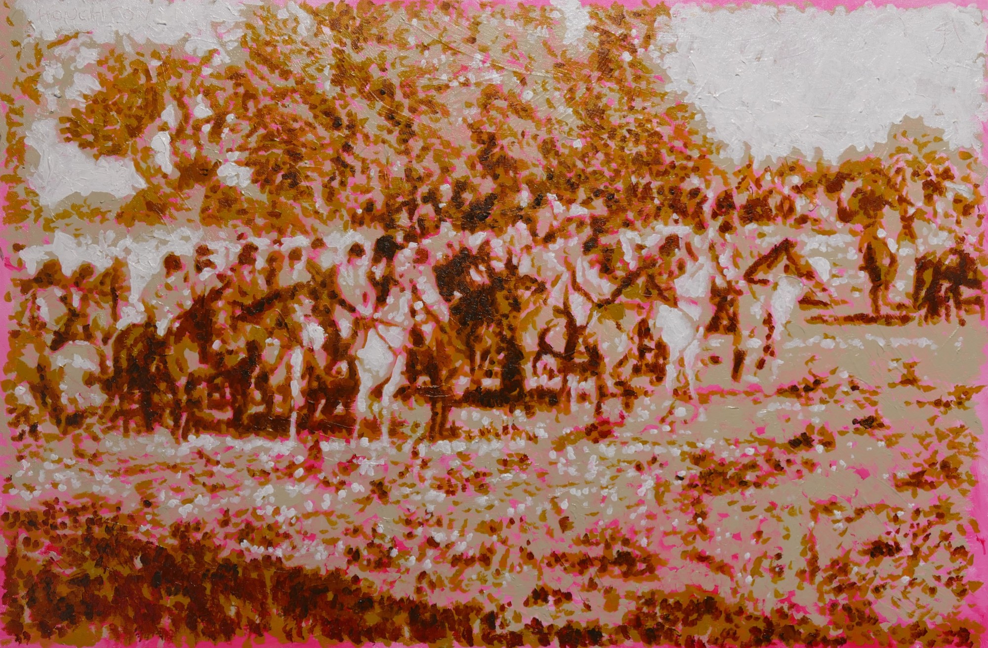 Jeremy Houghton, Large field