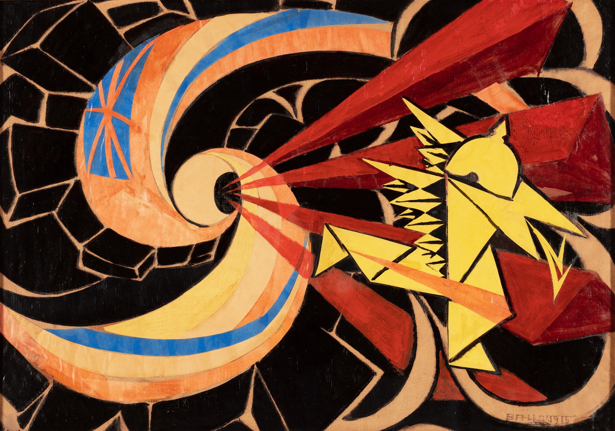 Giacomo Balla