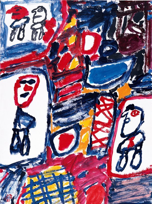 Картина велосипедист жан дюбюффе