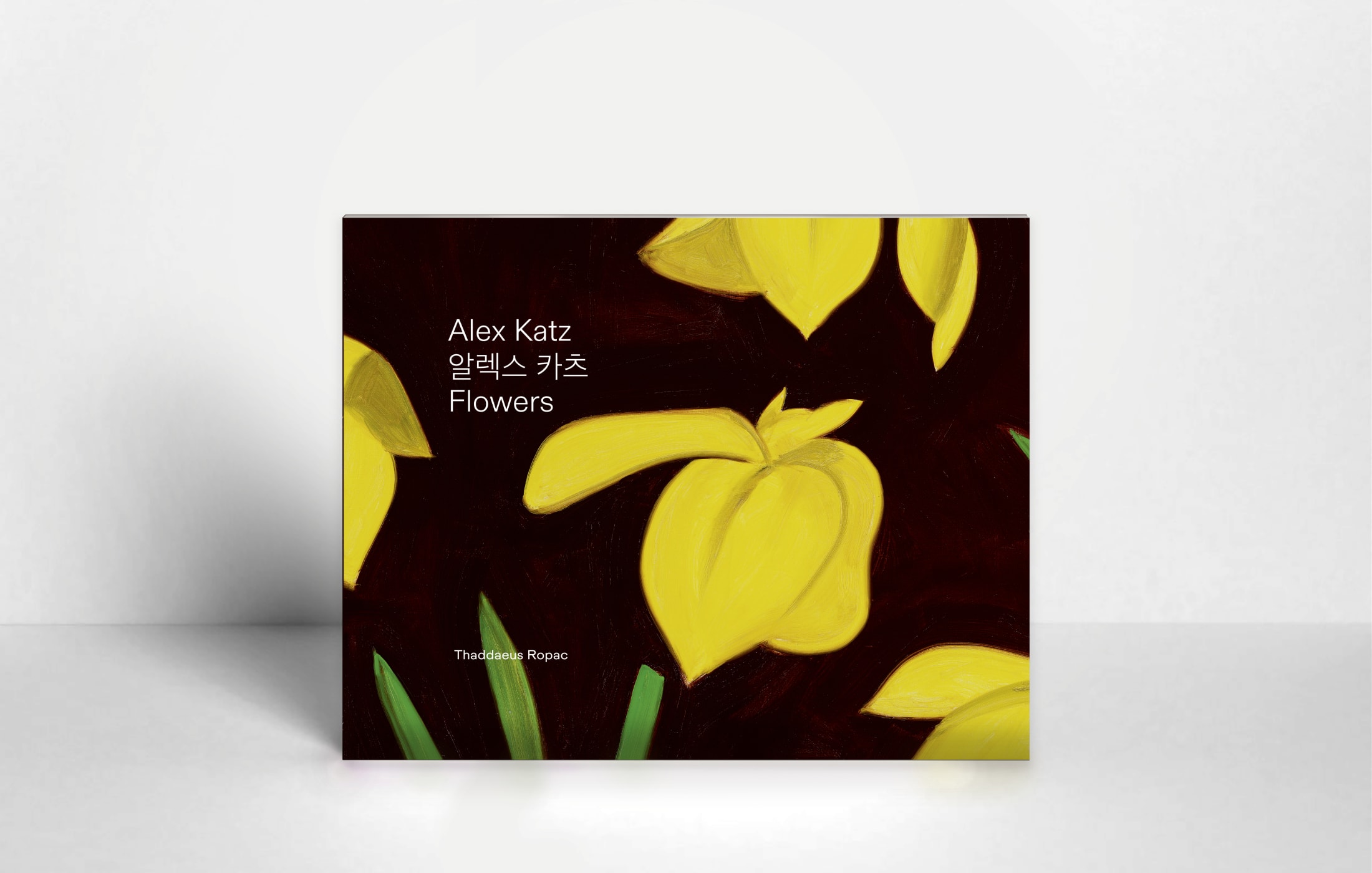 Alex Katz Flowers