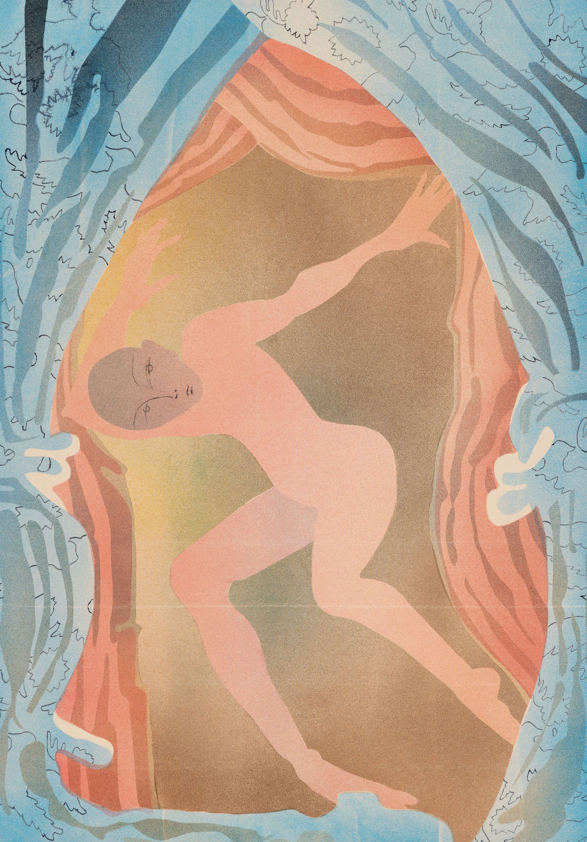 Matthew Lutz-Kinoy Bolero Bordello