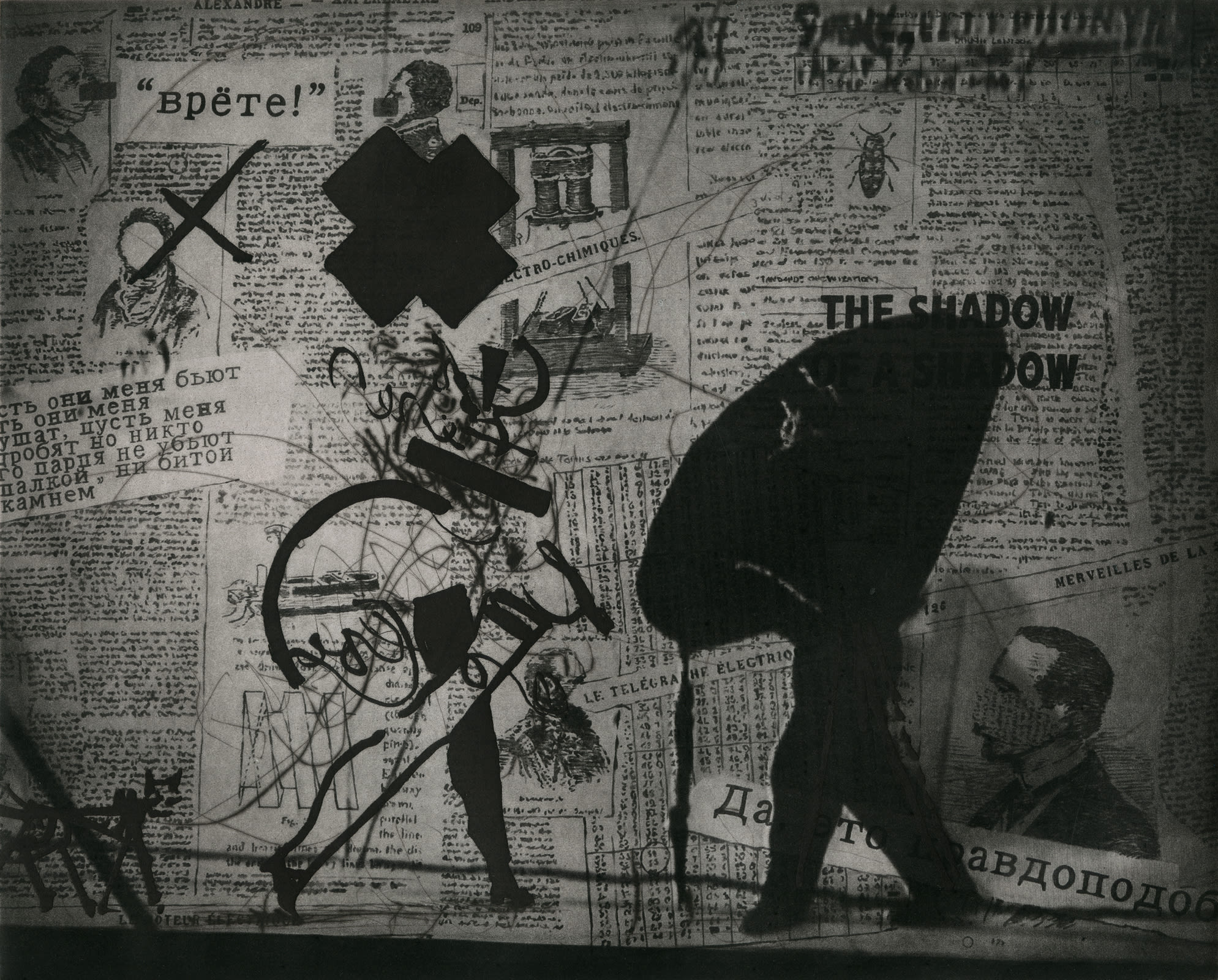 William Kentridge, Nose projection with walking woman, 2010