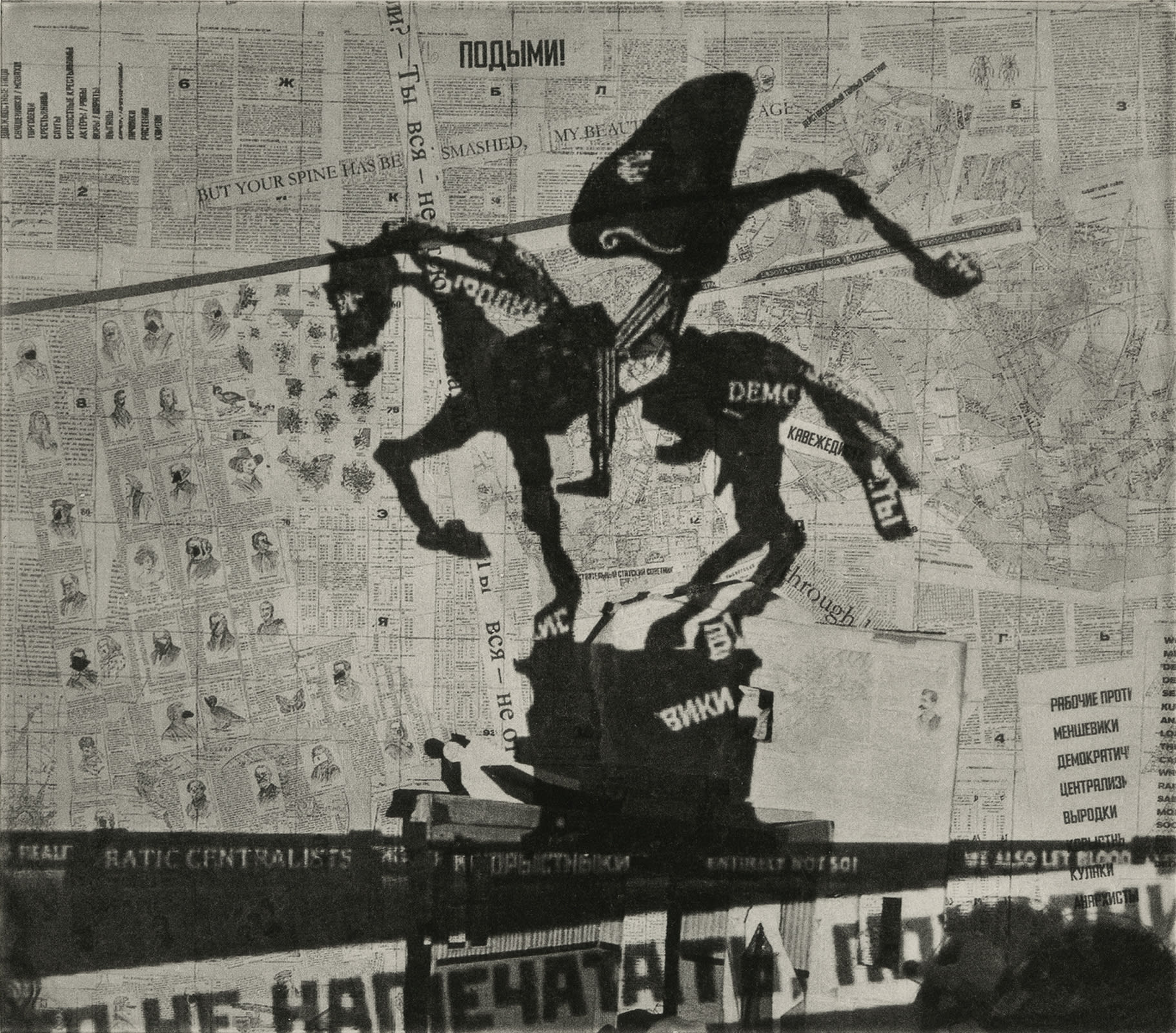 William Kentridge, Nose on a horse projection, 2010