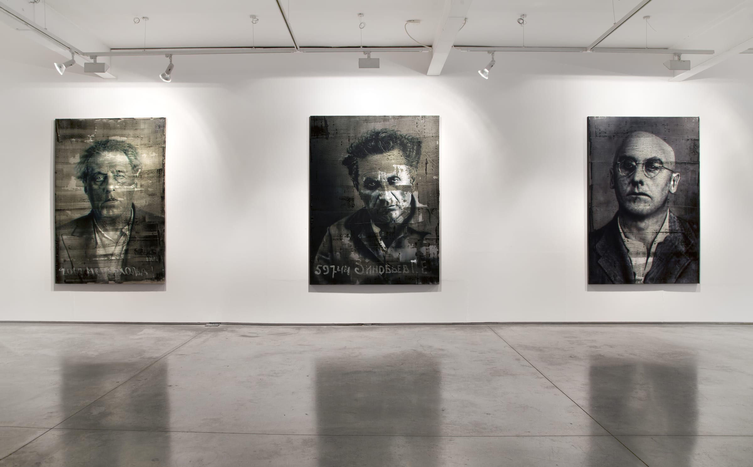 John Keane Fear