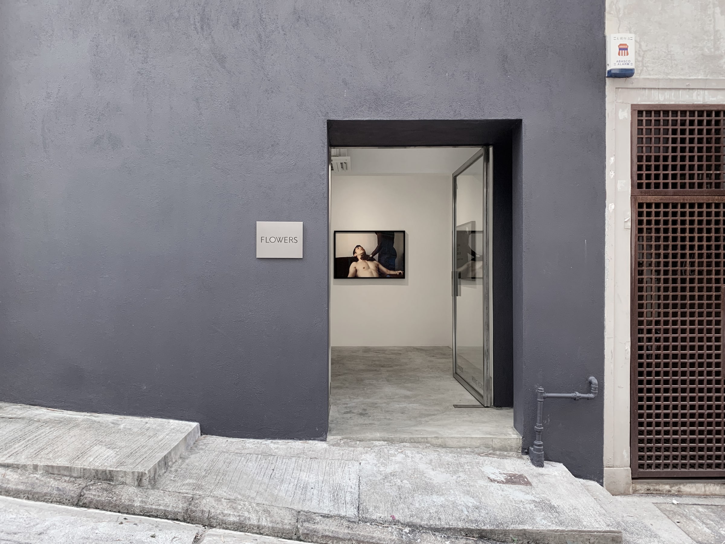 Shen Wei Self