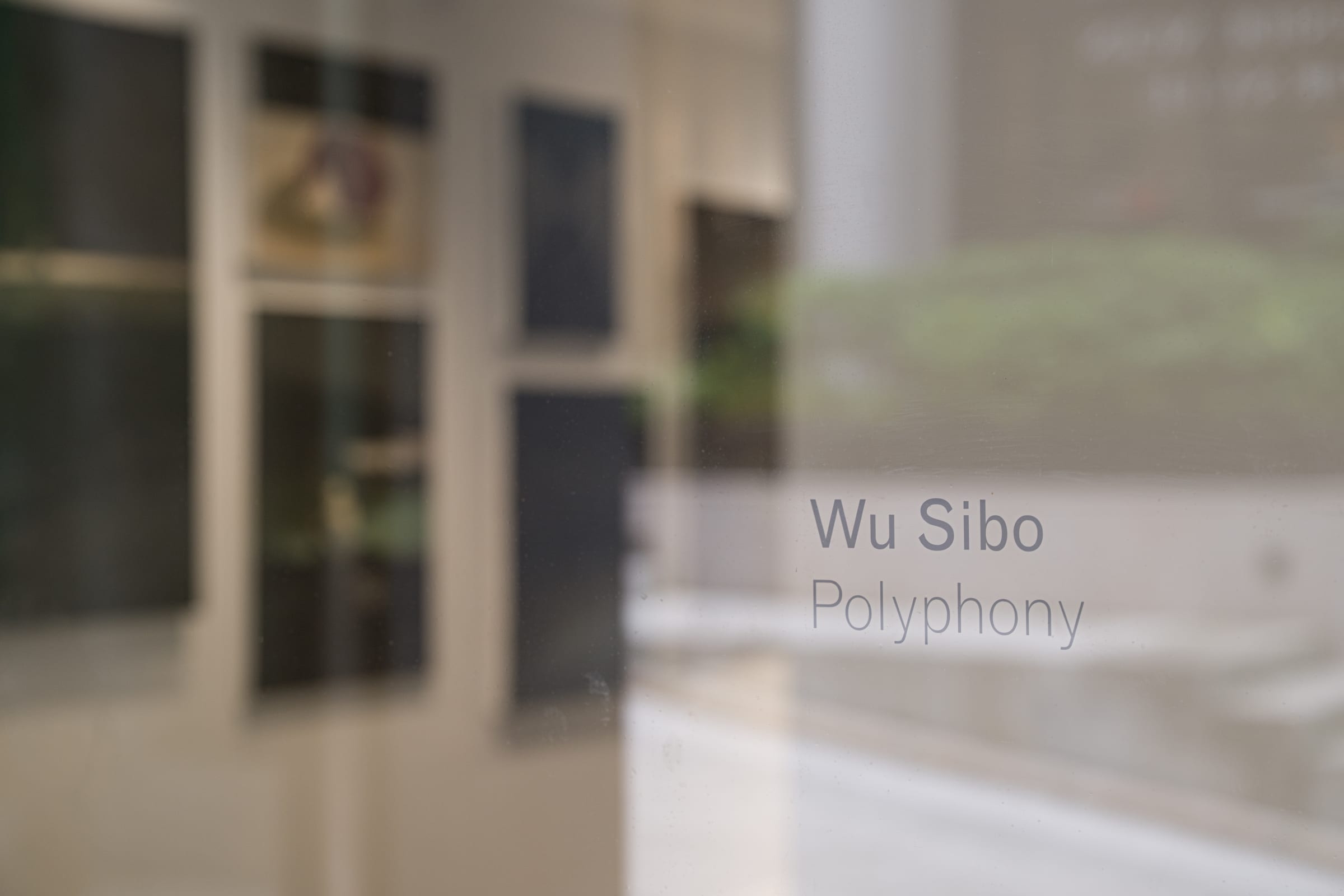 Wu Sibo Polyphony