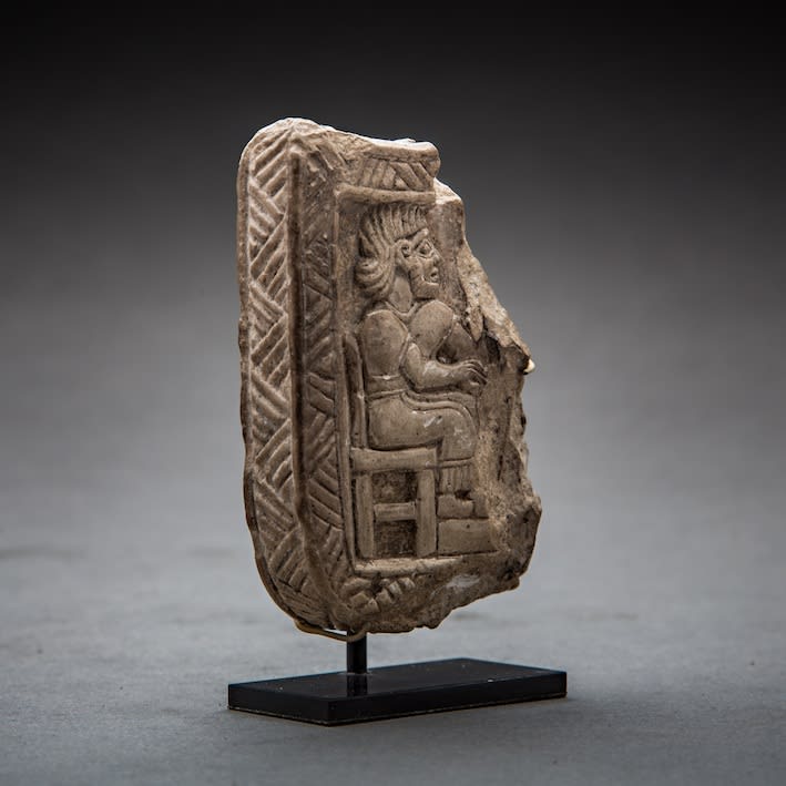 Babylonian Stone Relief Sculpture Depicting a Seated Figure, 1900 BCE ...