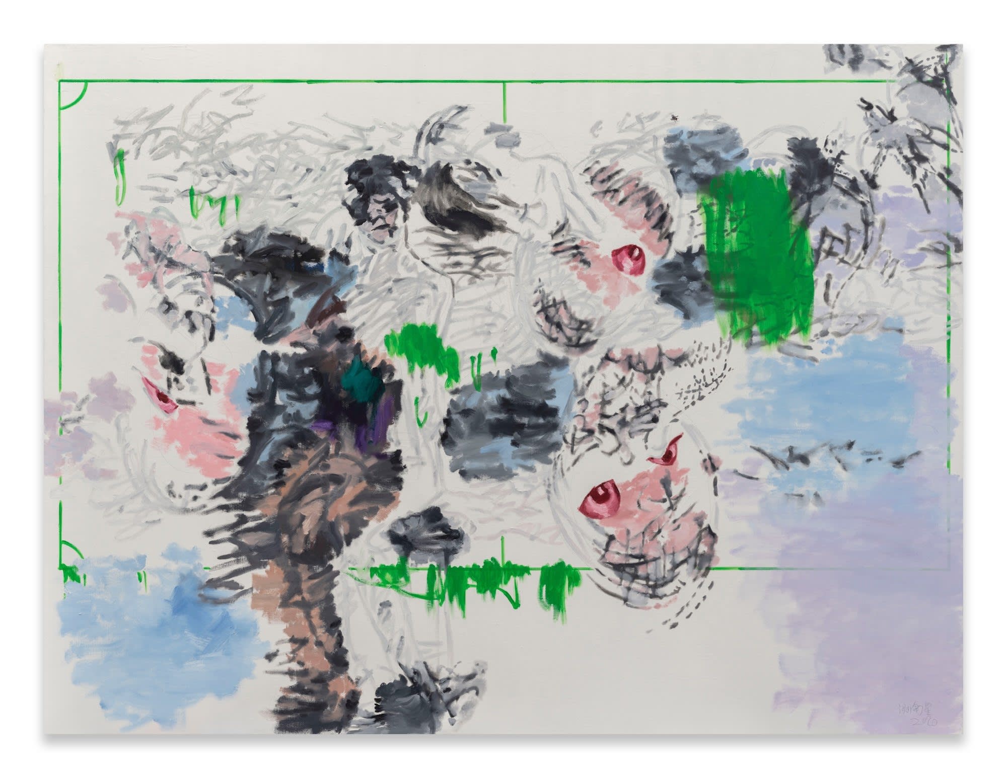 Xie Nanxing, f o r a d e c a s a #5, 2020