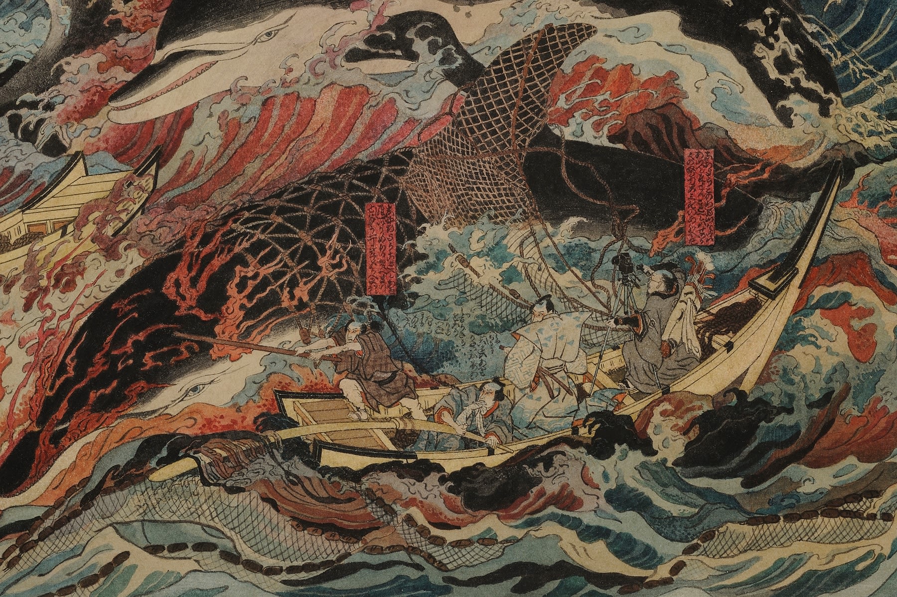 Masami Teraoka, New Views of Mt. Fuji/Dolphins and Samurai, 1979