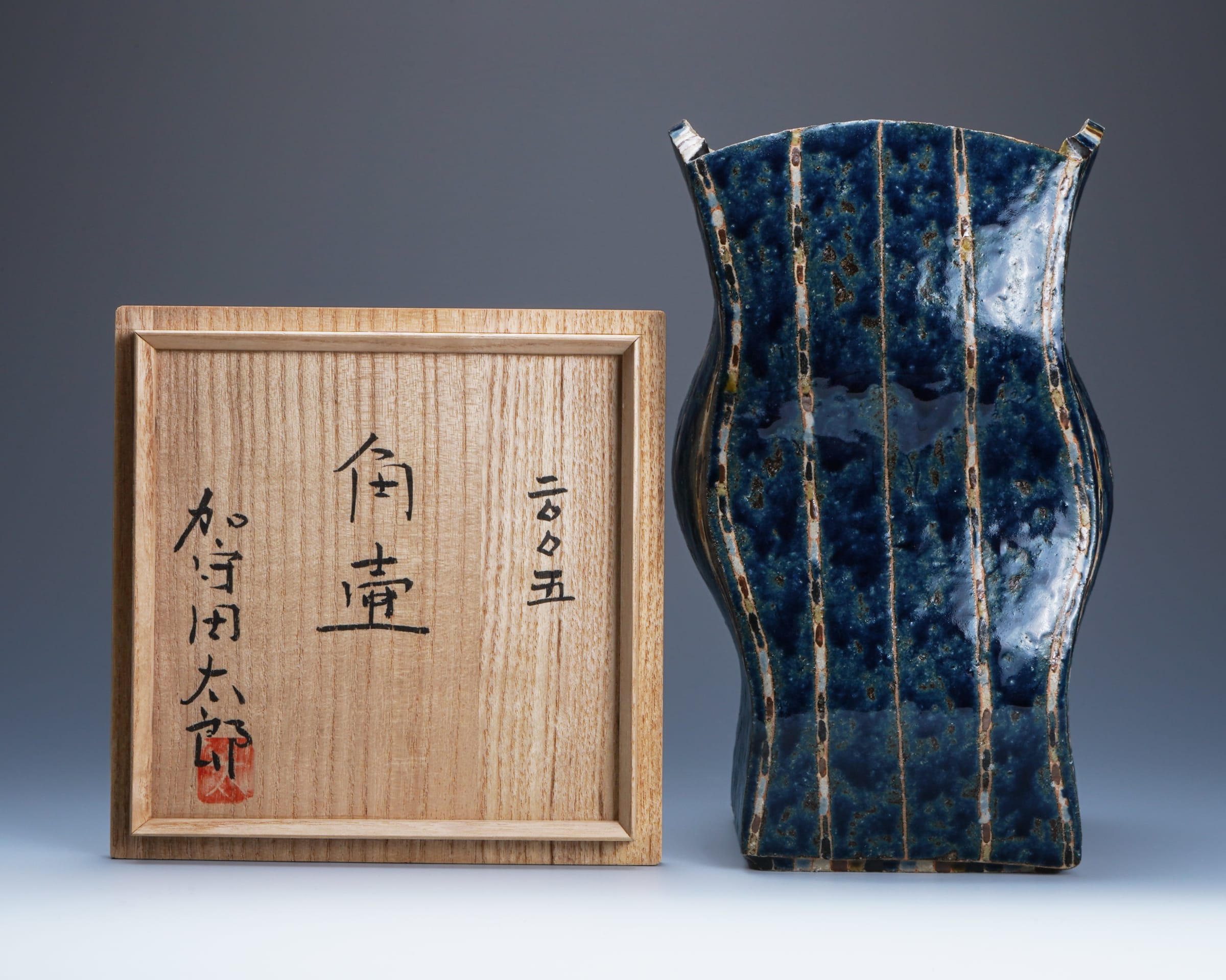 【taro miyosi】石器　玉　古代装飾品　他の方購入不可 taro miyosi様専用】石器 玉 古代装飾品 他の方購入不可 美術品
