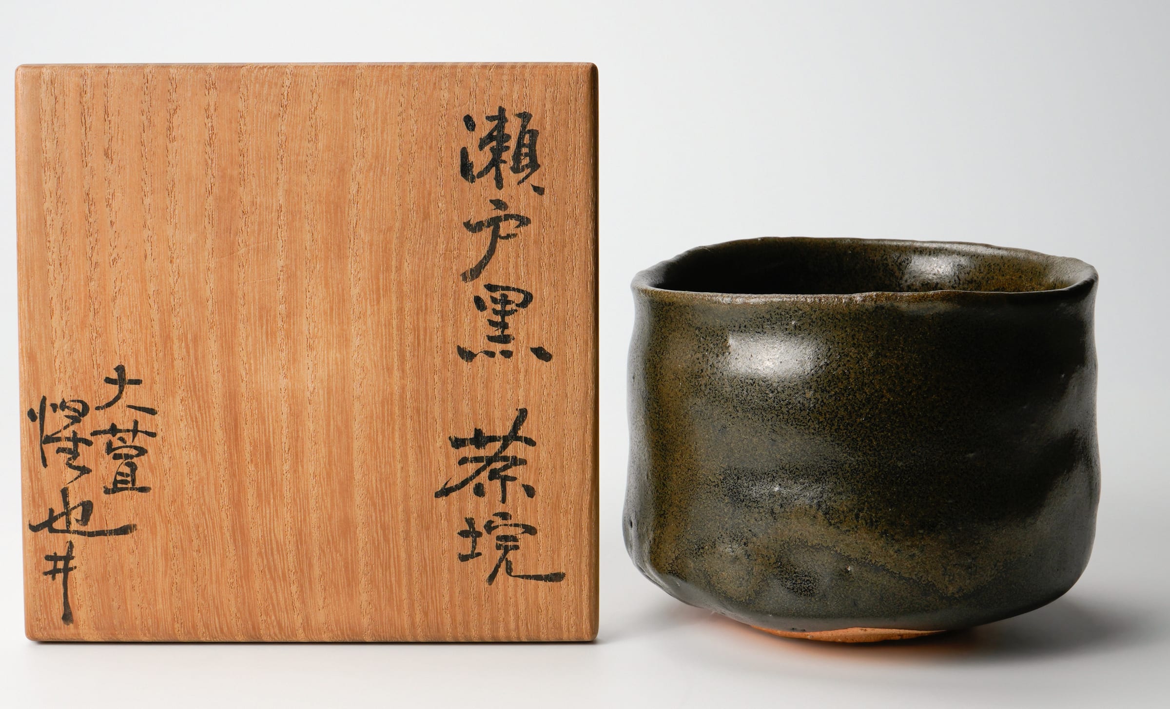 Toyoba Seiya 豊場惺也, Seto-guro teabowl | Dai Ichi Arts