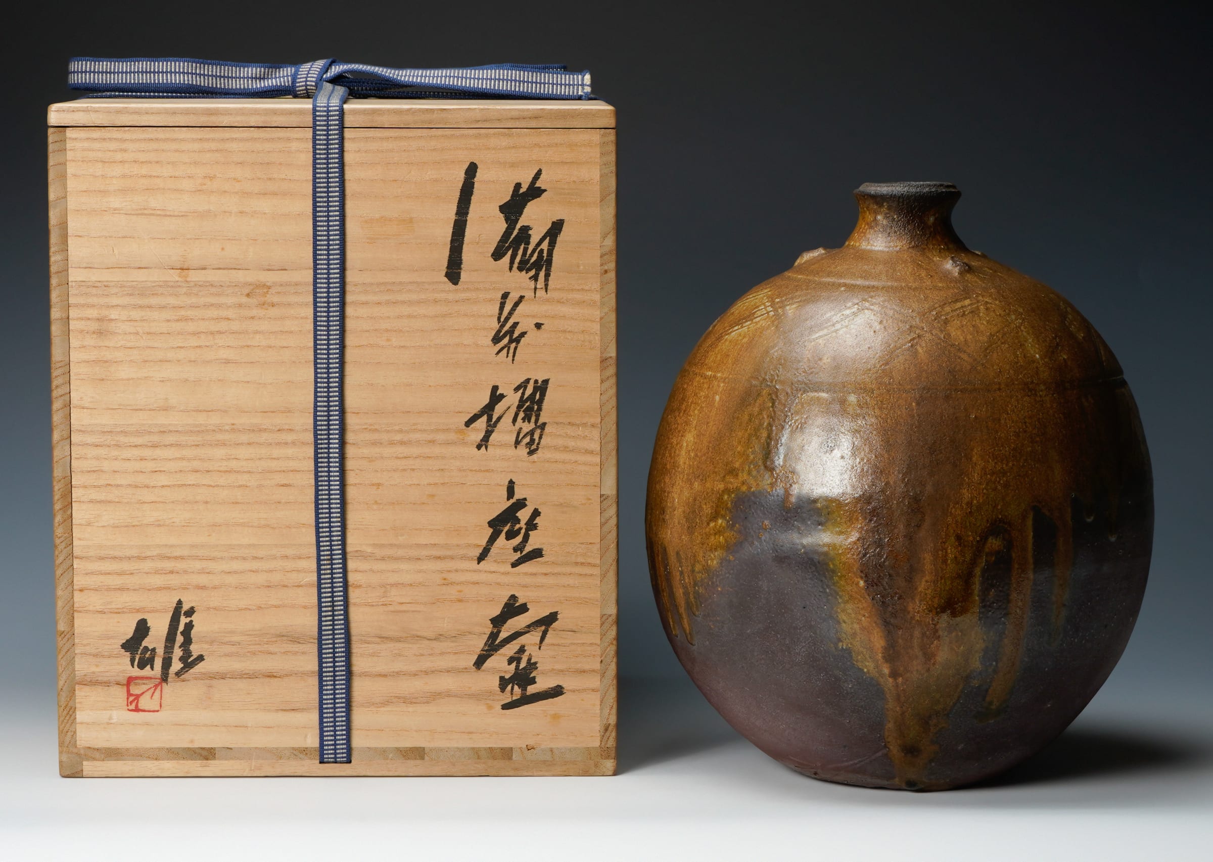 岡山県重要無形文化財保侍者　藤原建　備前焼　Bizen ware　花入　vase Fujiwara Yu 藤原雄, Bizen jar | Dai Ichi Arts | Japanese