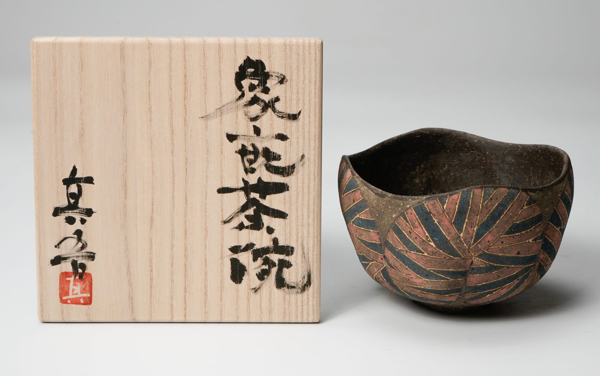 Takeuchi Shingo 竹内真吾, Inlaid Tea bowl, 2023 | Dai Ichi Arts