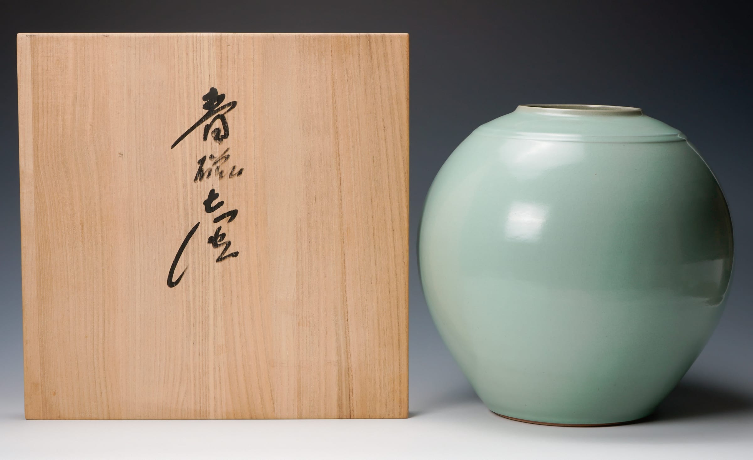 最新人気 Nakashima Hiroshi 中島 宏, Celadon Jar 青磁壺 | Dai Ichi 工芸品