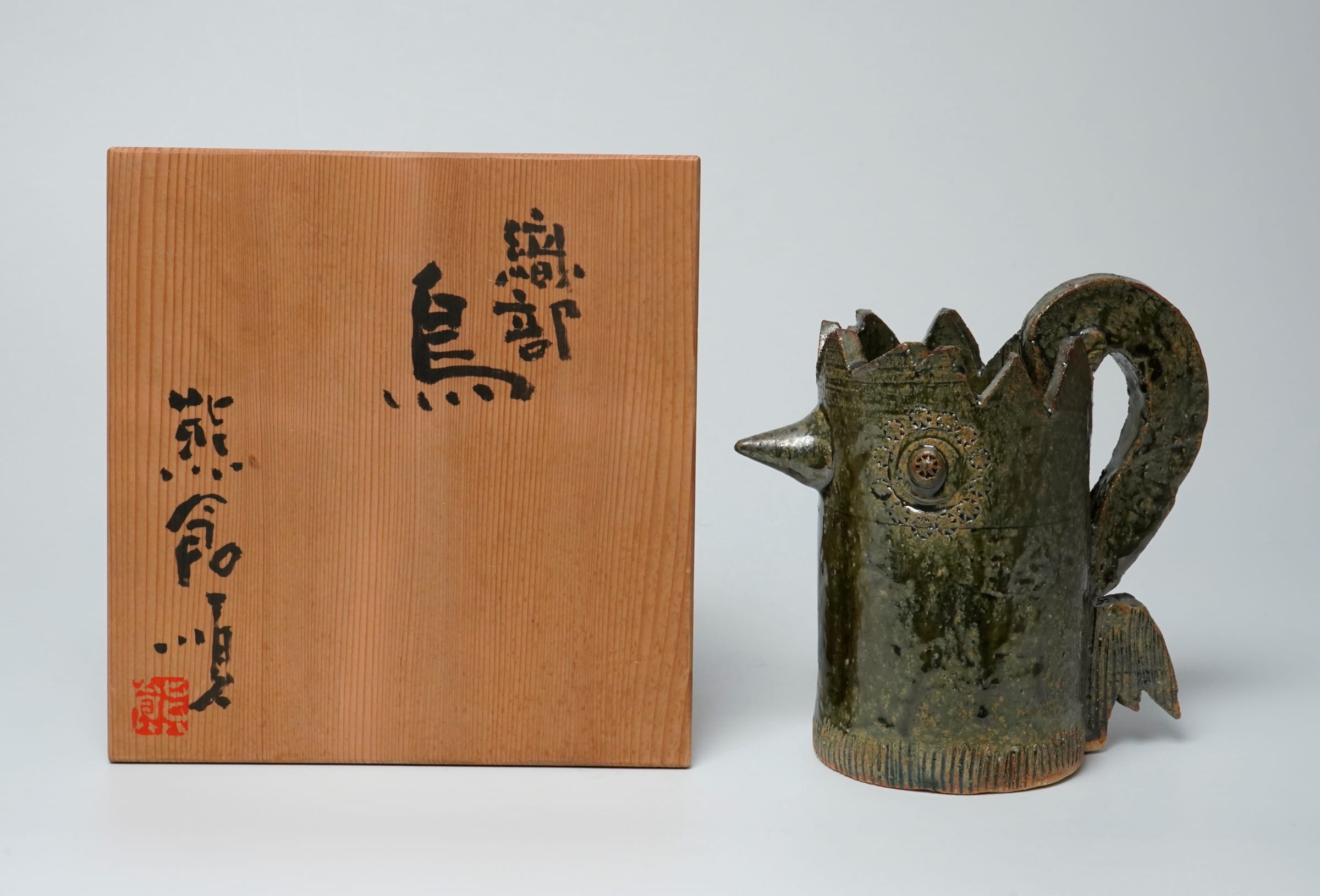 Kumakura Junkichi 熊倉順吉, Oribe Hen Shaped Mug 織部 鳥